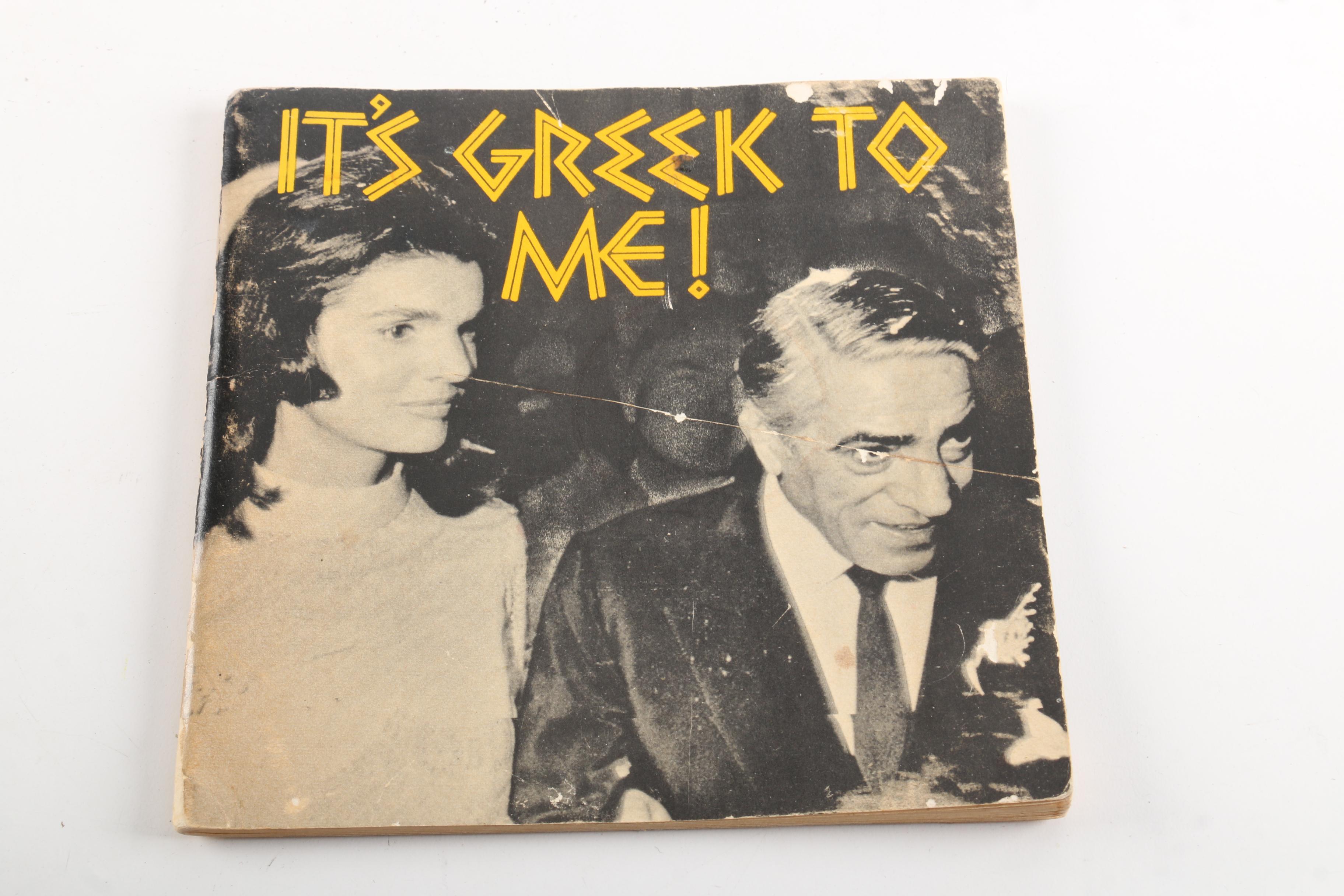 Jackie O Years Memorabilia Including Licensed Andy Warhol