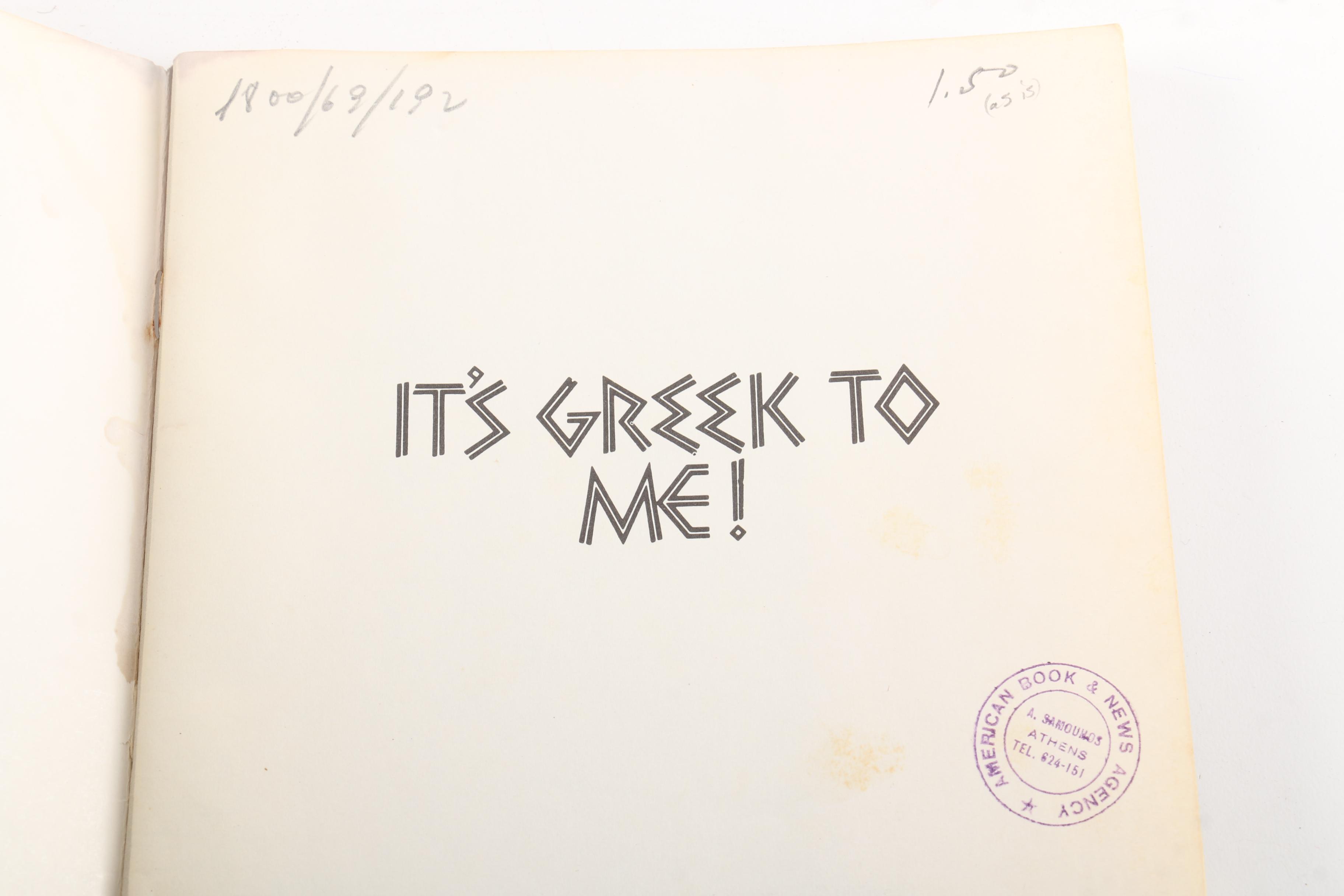 Jackie O Years Memorabilia Including Licensed Andy Warhol