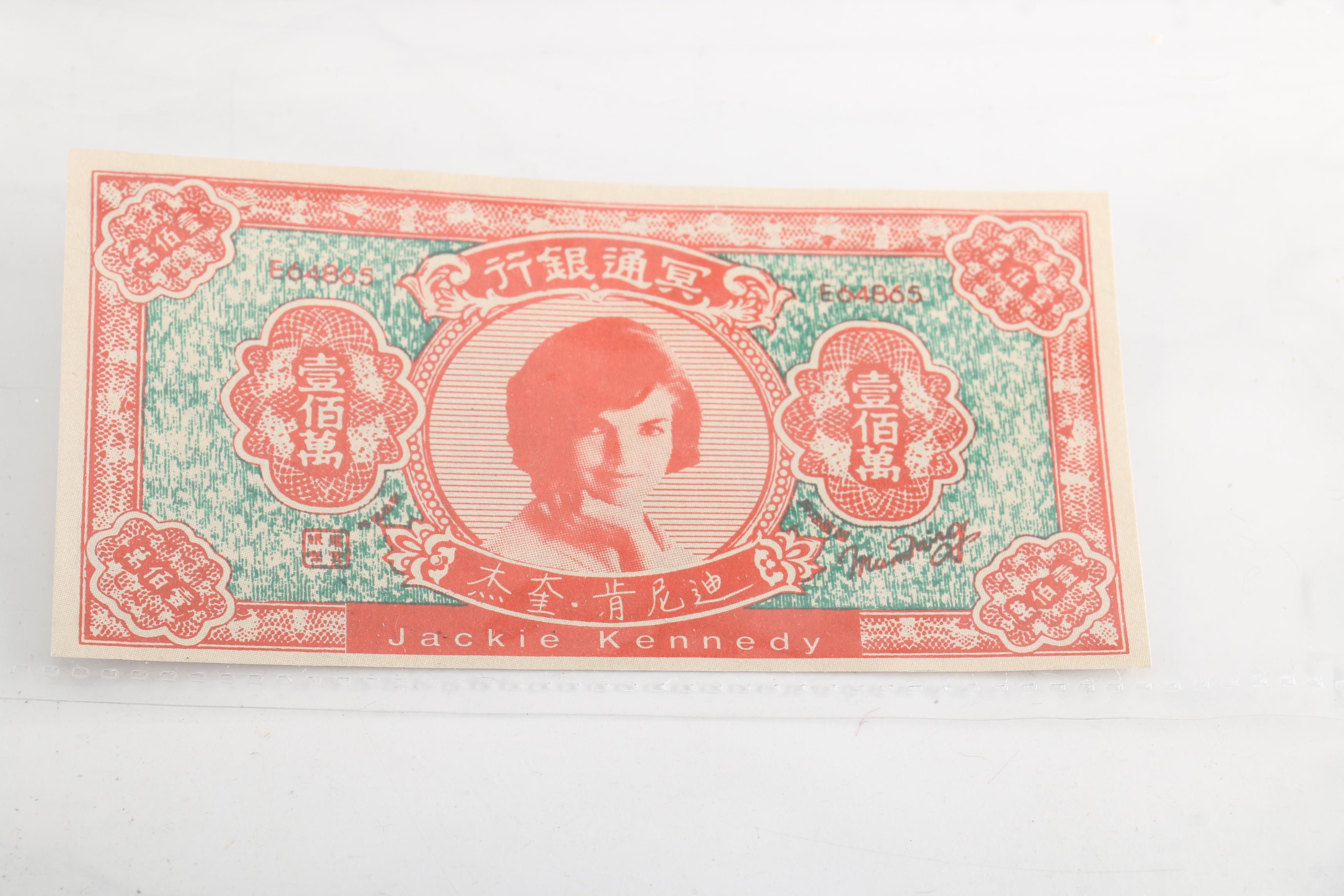 Jackie O Years Memorabilia Including Licensed Andy Warhol