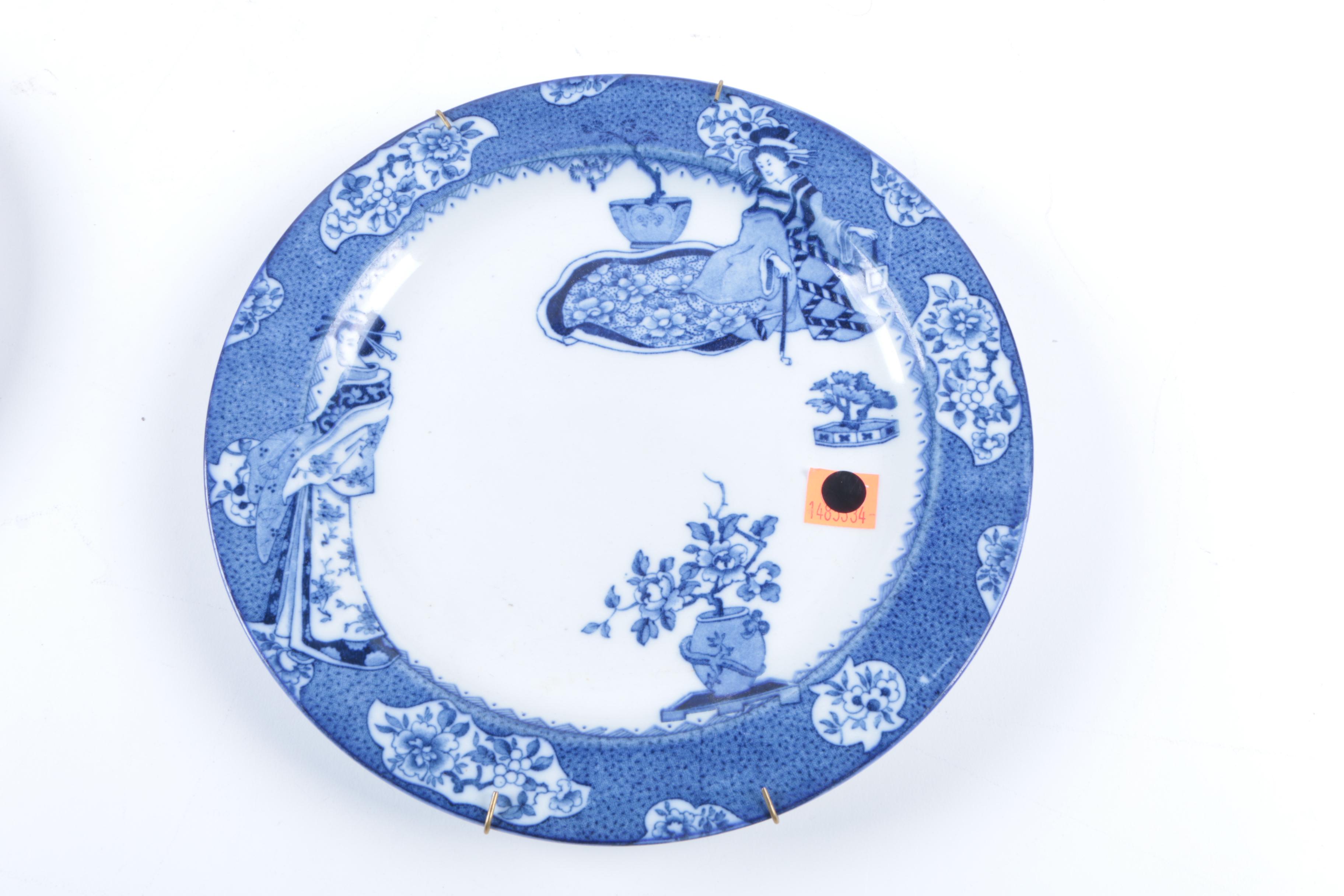 Vintage Wood & Sons "Tsing Blue" Plates