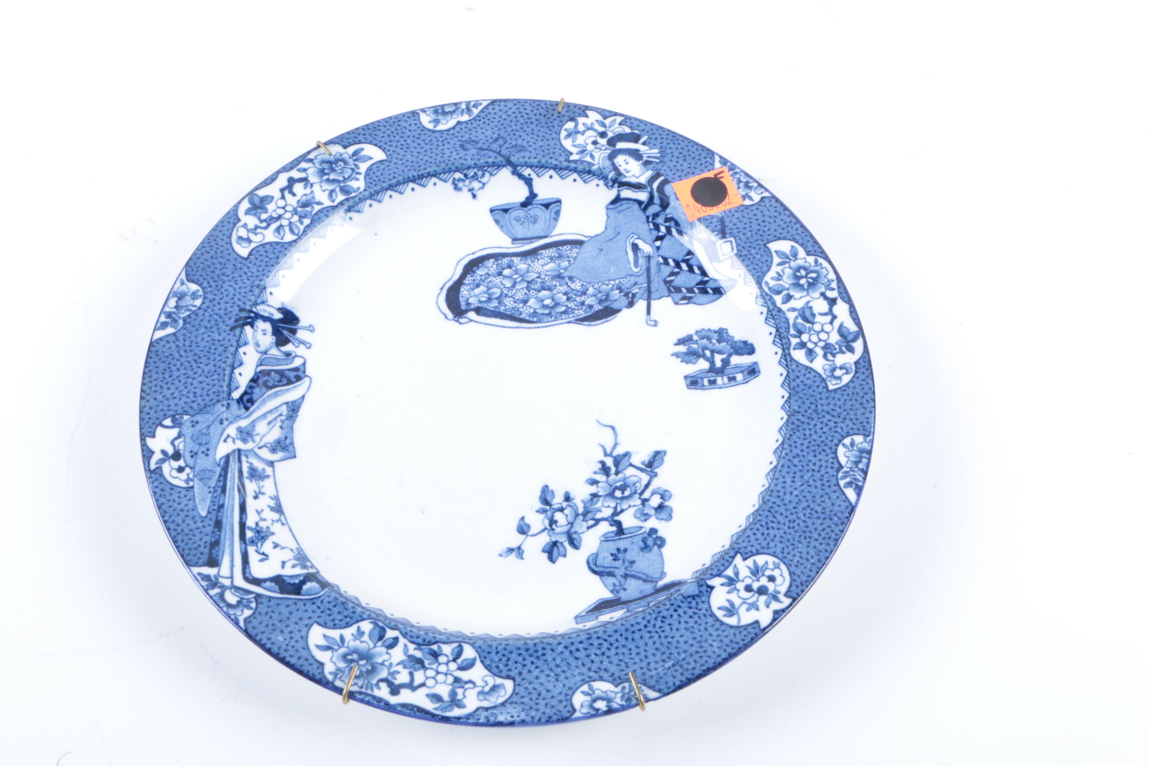 Vintage Wood & Sons "Tsing Blue" Plates