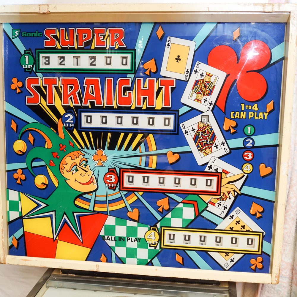 Sonic "Super Straight" Pinball Machine