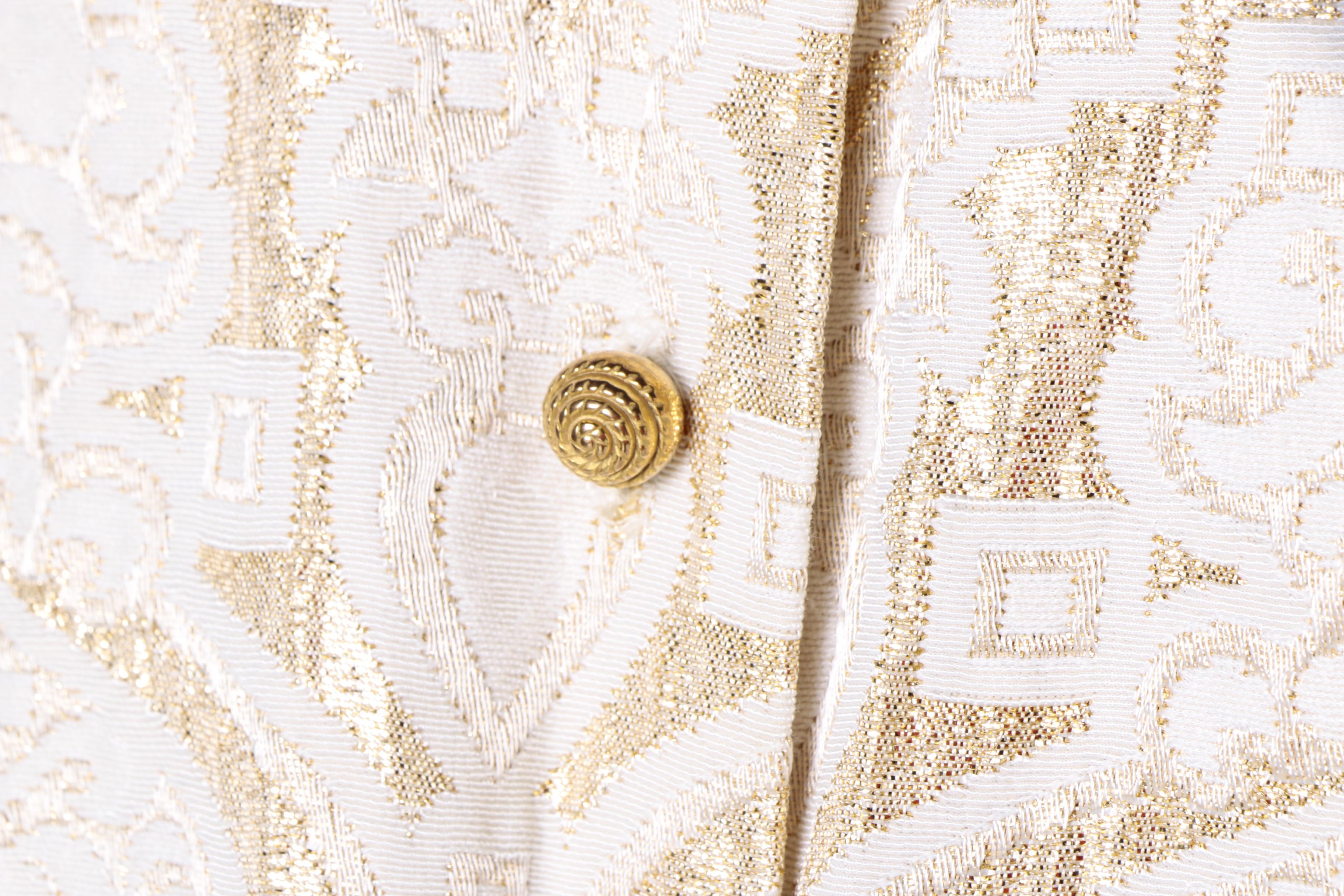 1970s Lillie Rubin Brocade Skirt and Evelyn Pearson House Coat