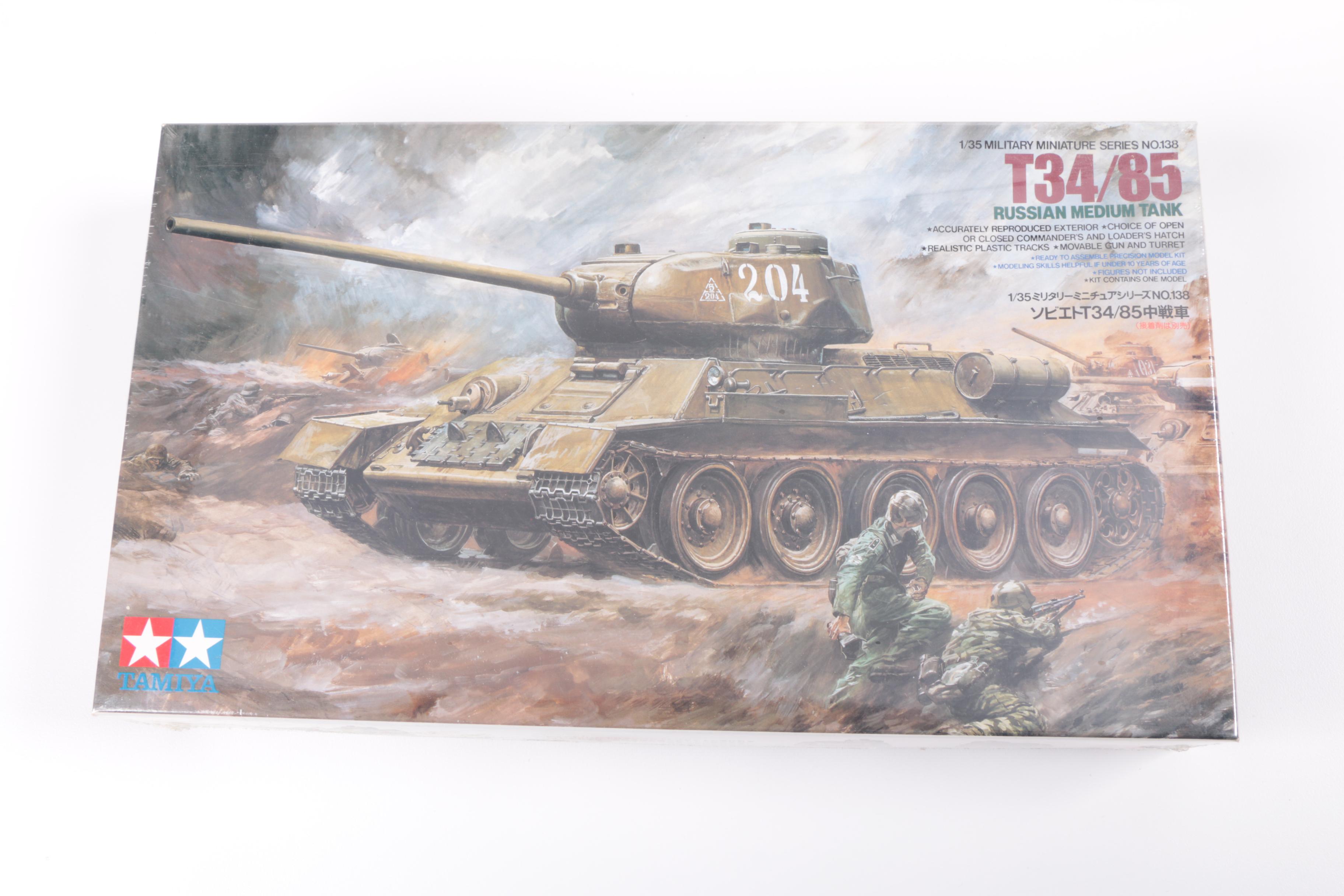 Tamiya 1/35 Scale Military Model Kits