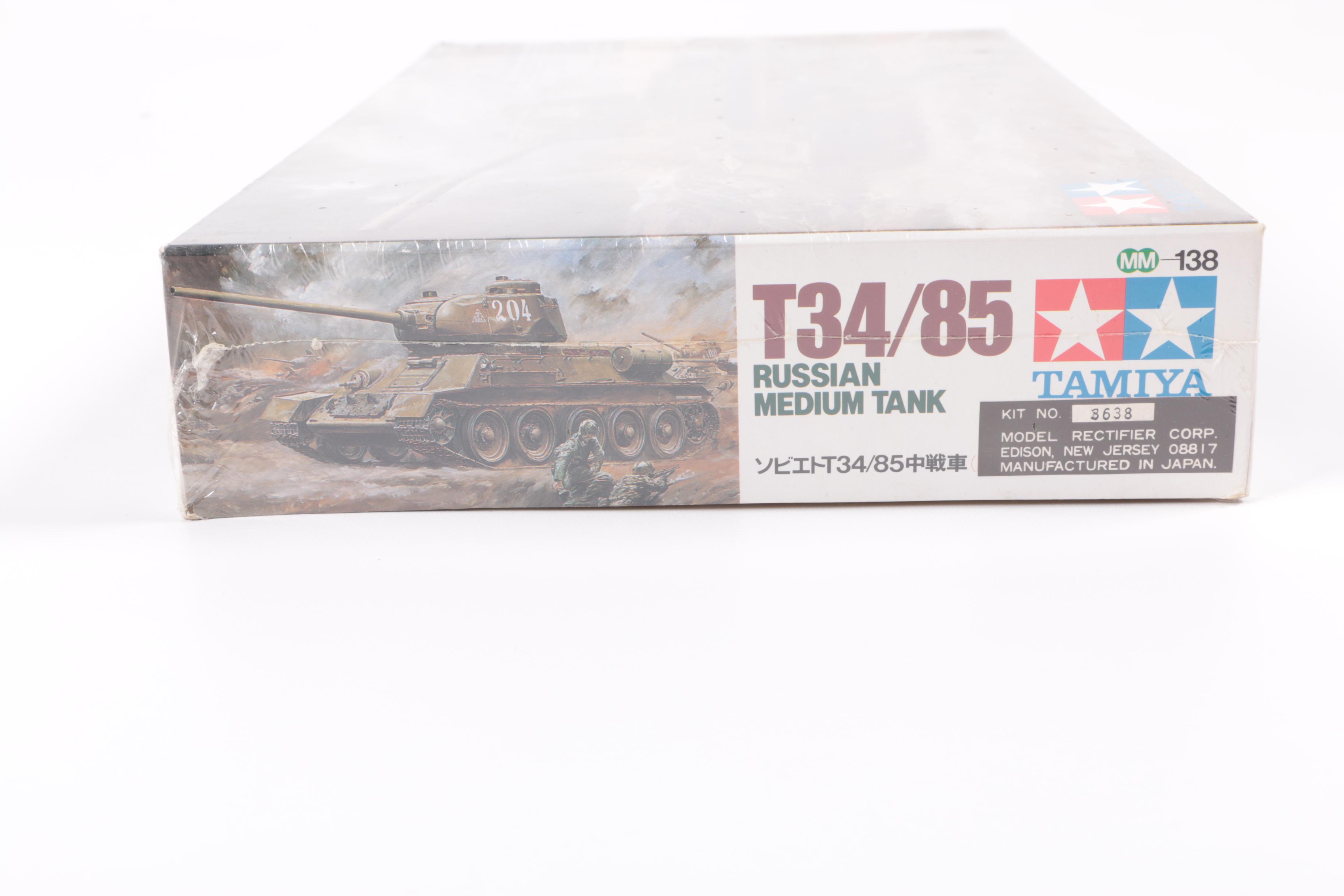 Tamiya 1/35 Scale Military Model Kits
