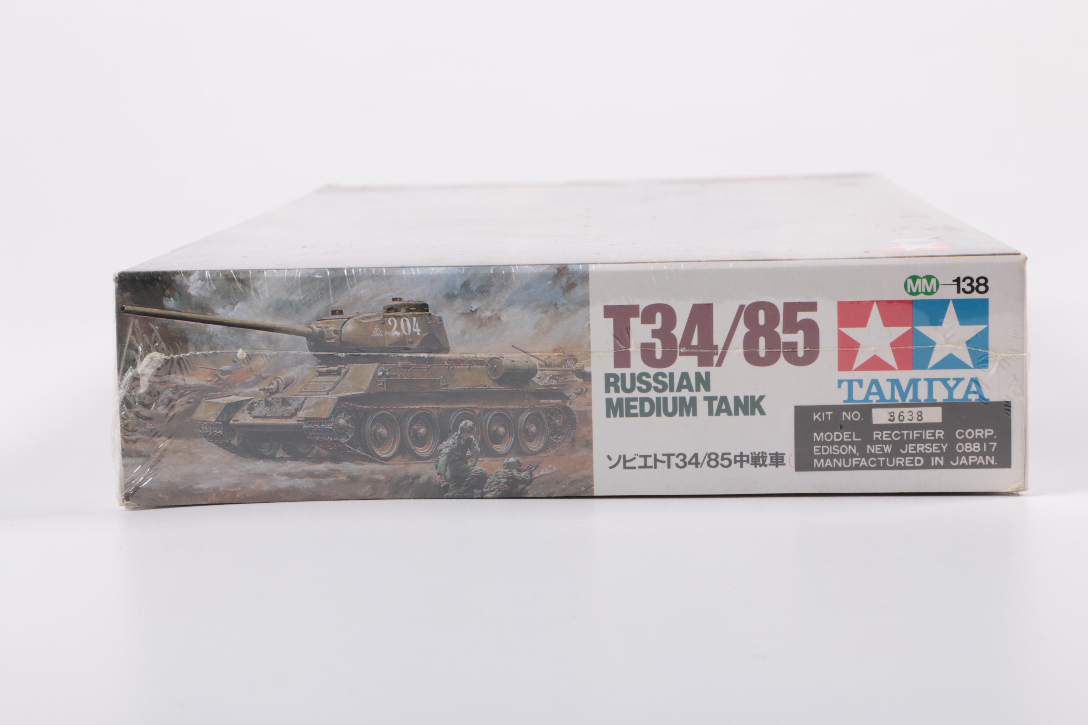 Tamiya 1/35 Scale Military Model Kits