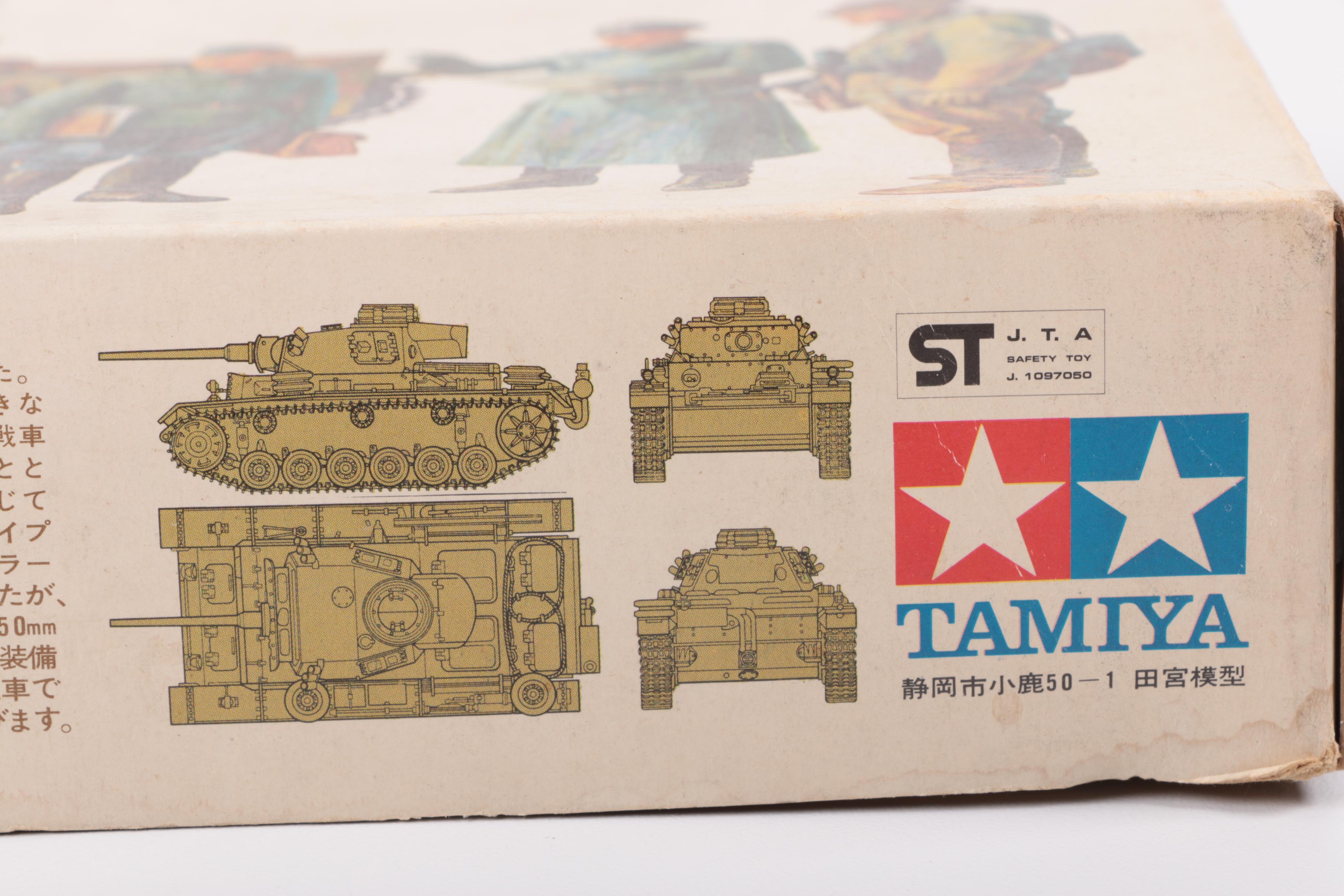 Tamiya 1/35 Scale Military Model Kits