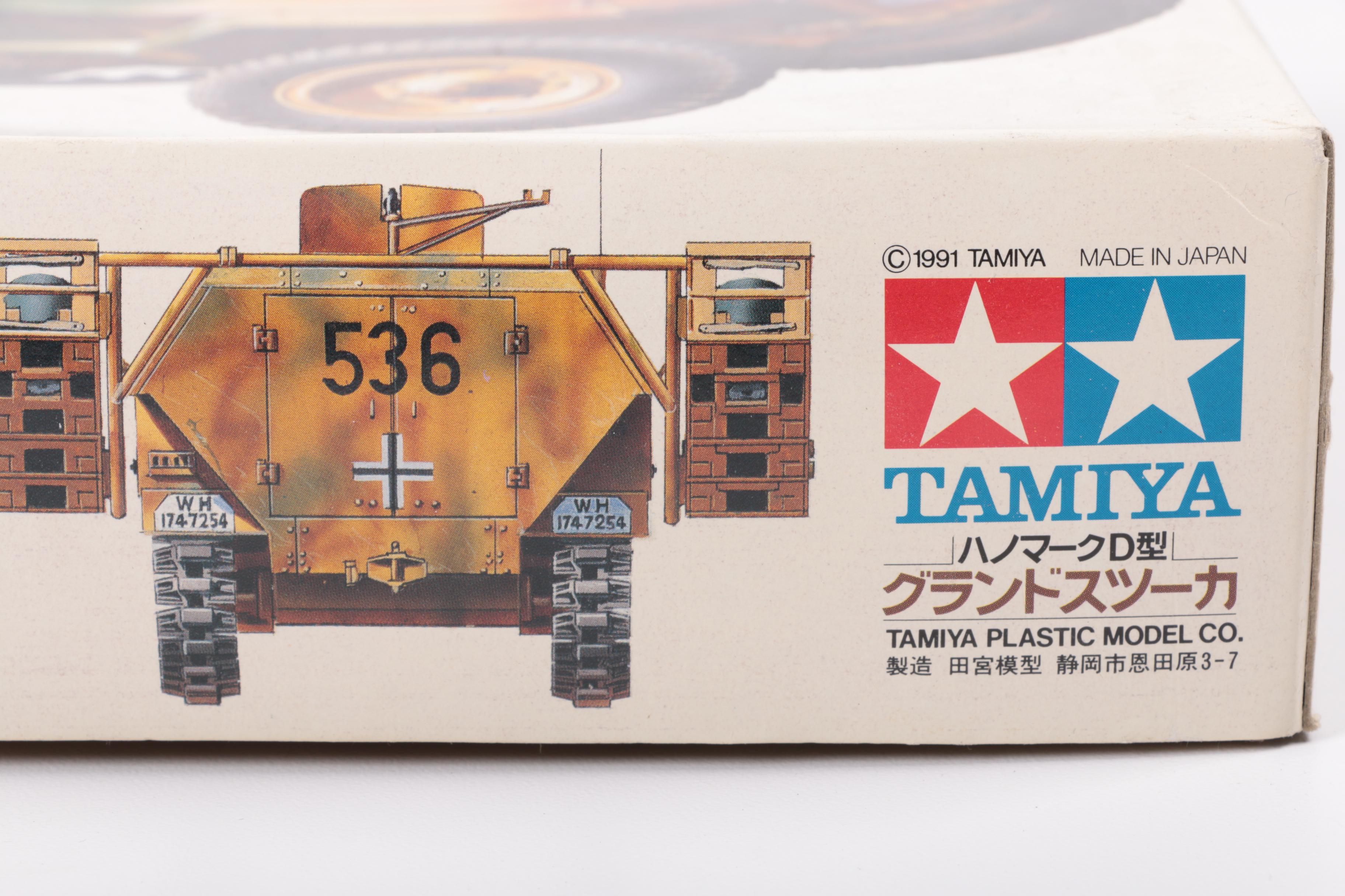 Tamiya 1/35 Scale Military Model Kits