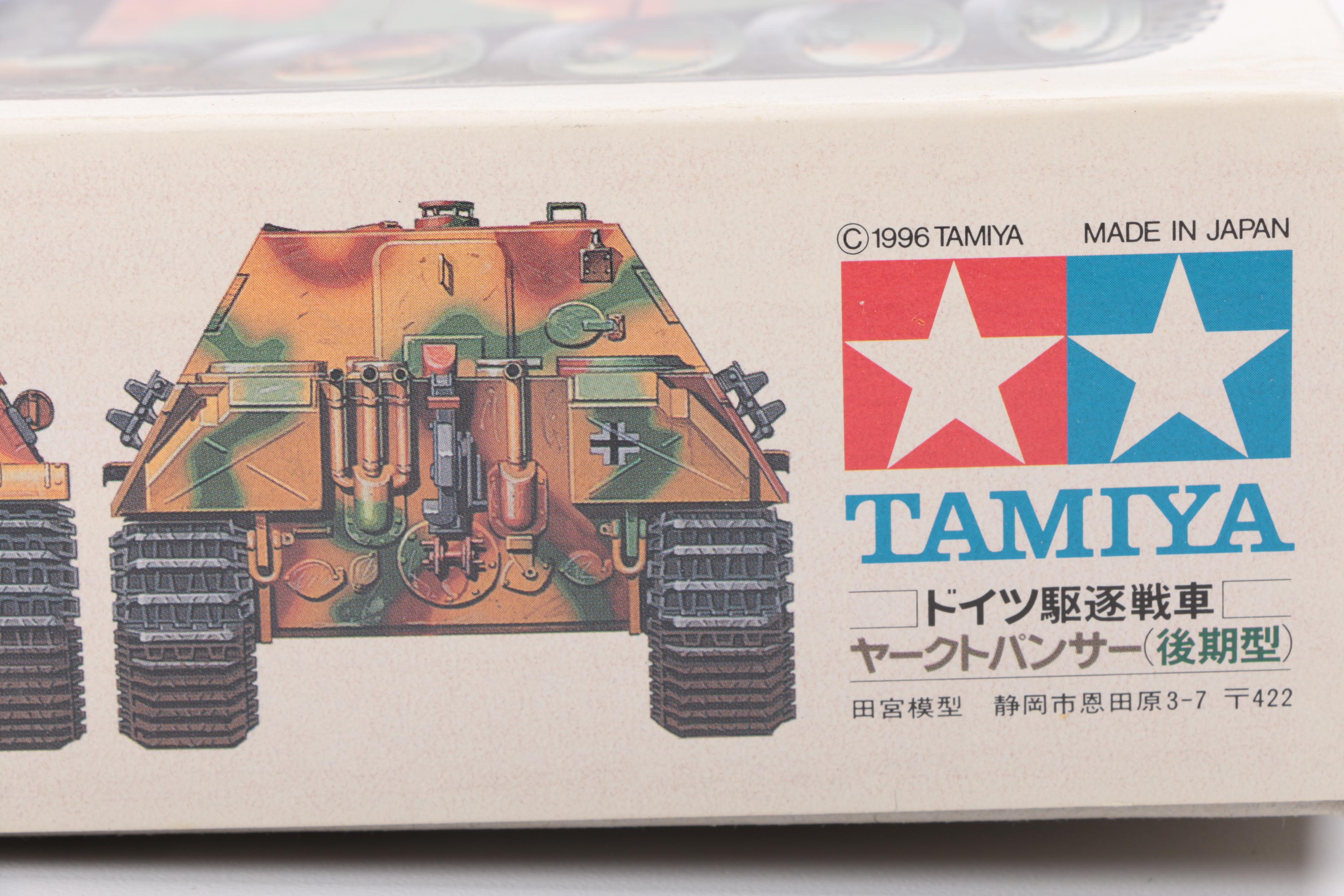 Tamiya 1/35 Scale Military Model Kits