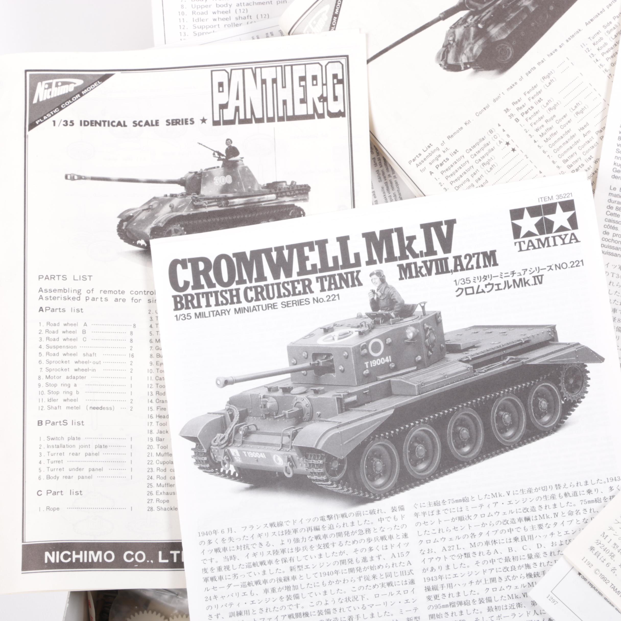 Tamiya 1/35 Scale Military Model Kits