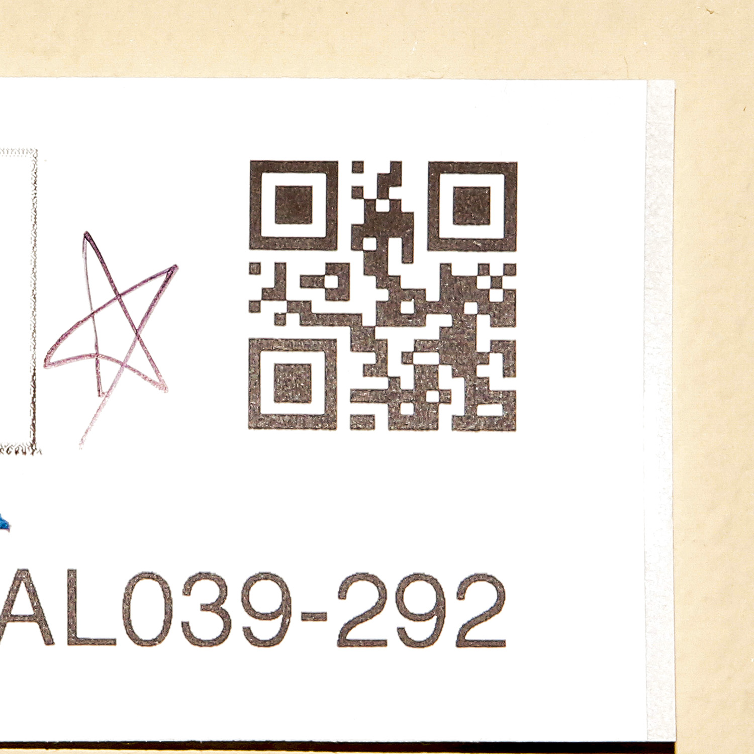 Woven Wicker Trunk with Metal Base