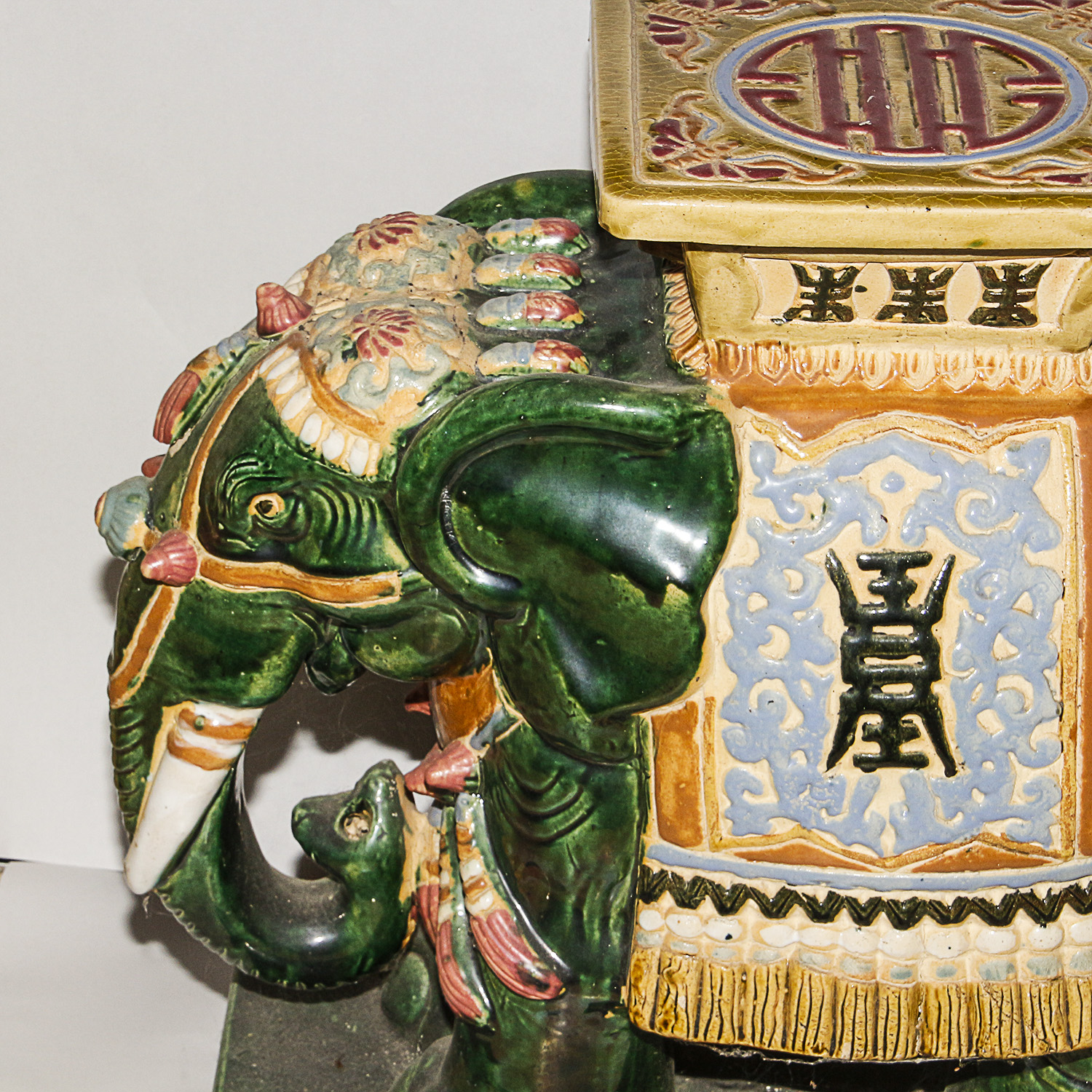 Chinese Elephant Garden Seat