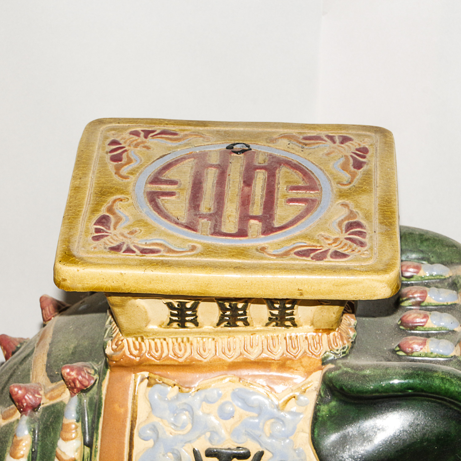 Chinese Elephant Garden Seat