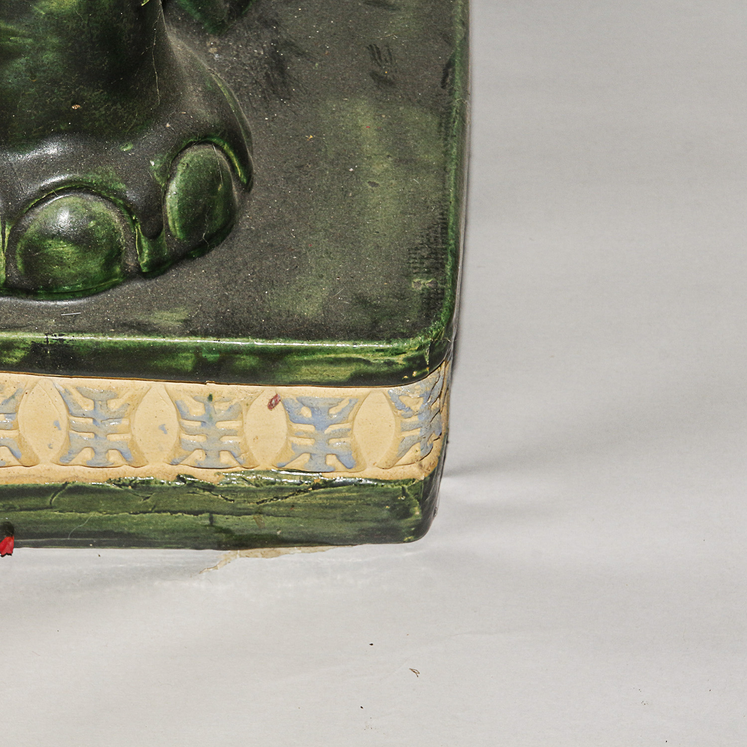 Chinese Elephant Garden Seat