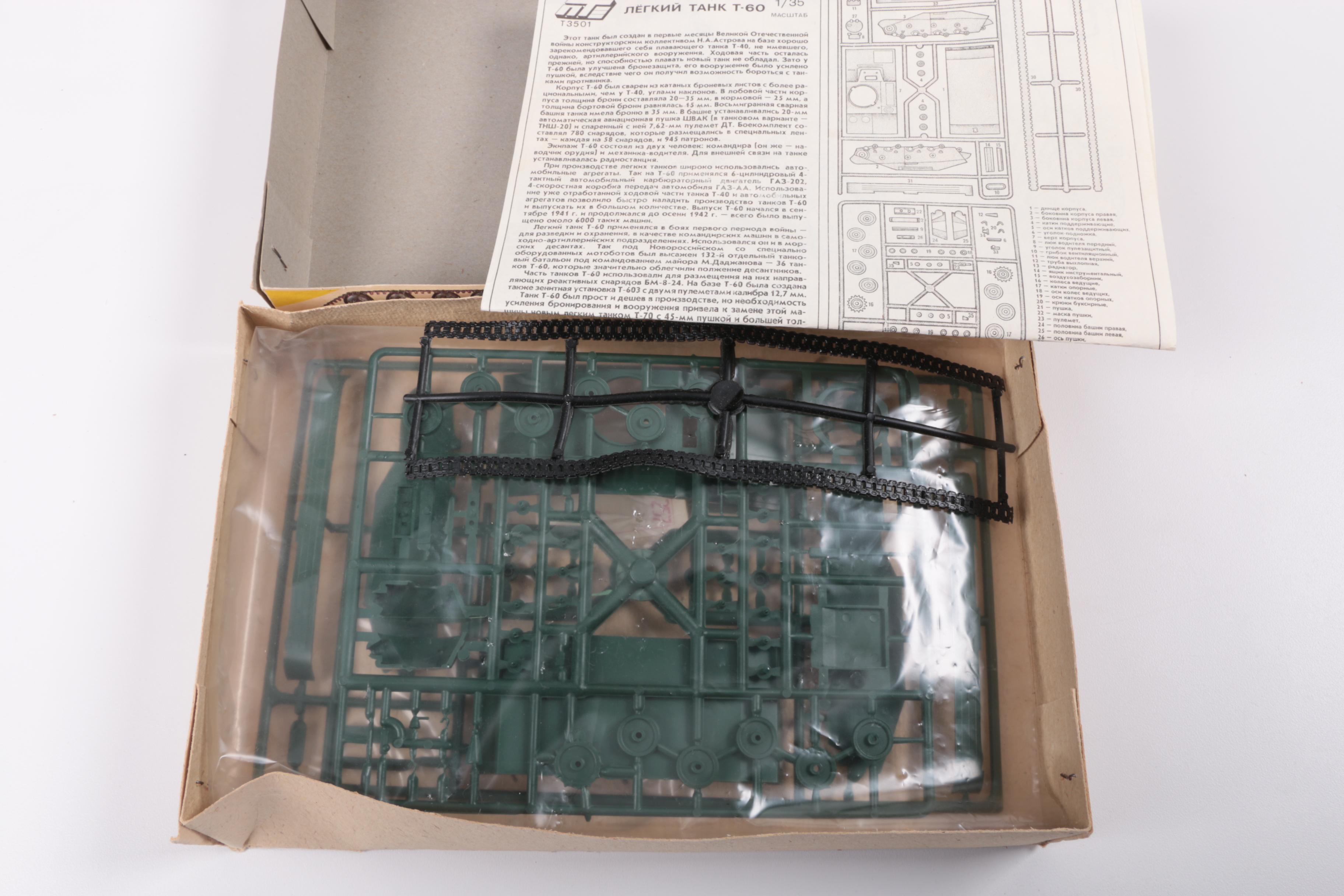 Zvezda 1/35 Scale Military Model Kits