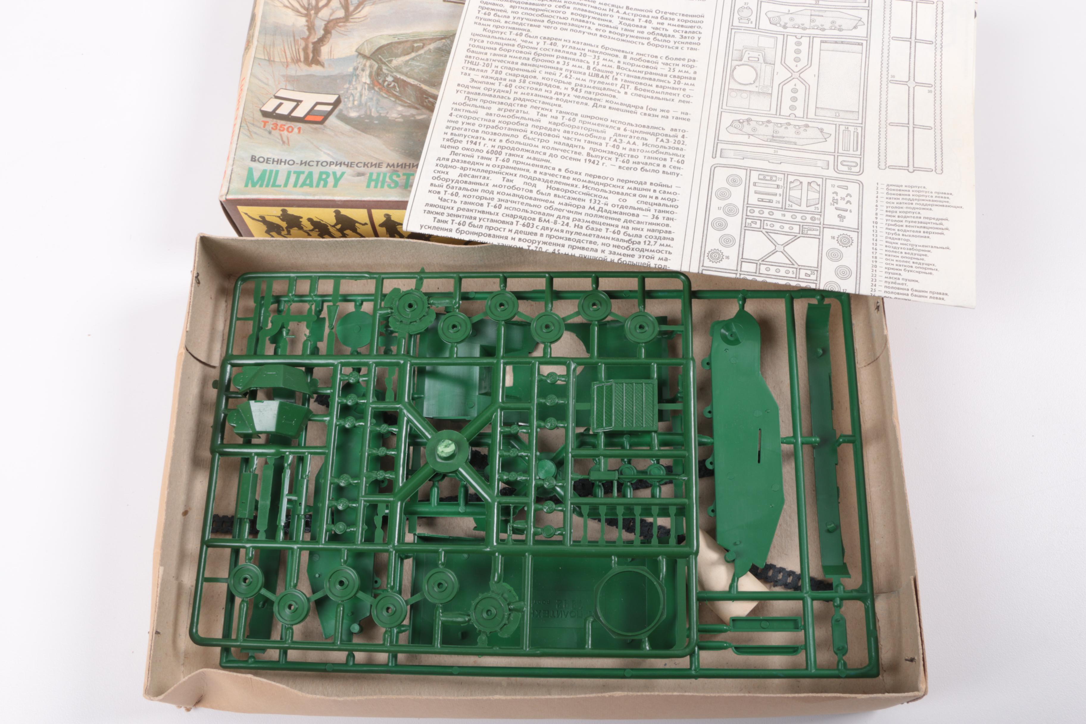 Zvezda 1/35 Scale Military Model Kits