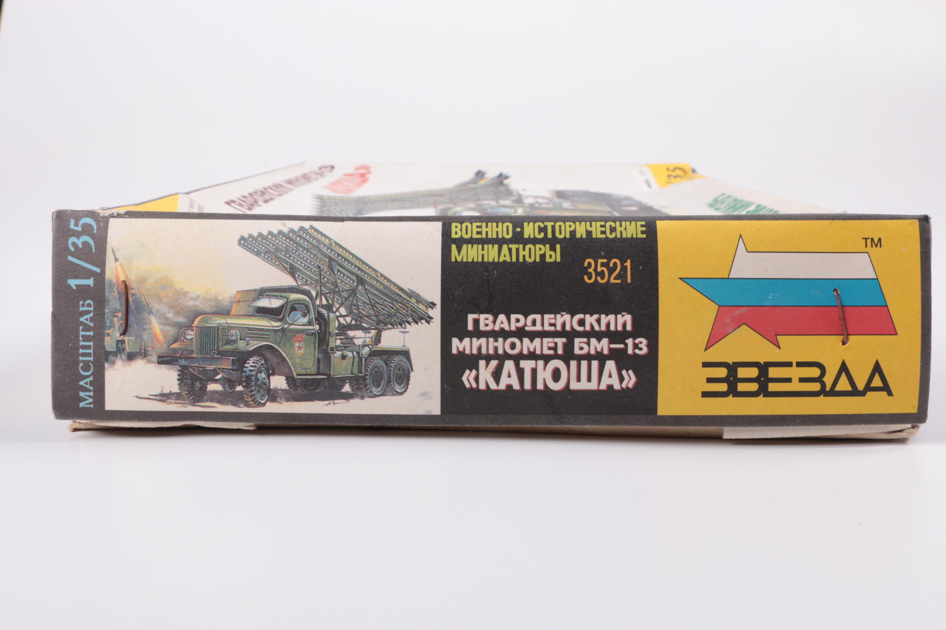 Zvezda 1/35 Scale Military Model Kits