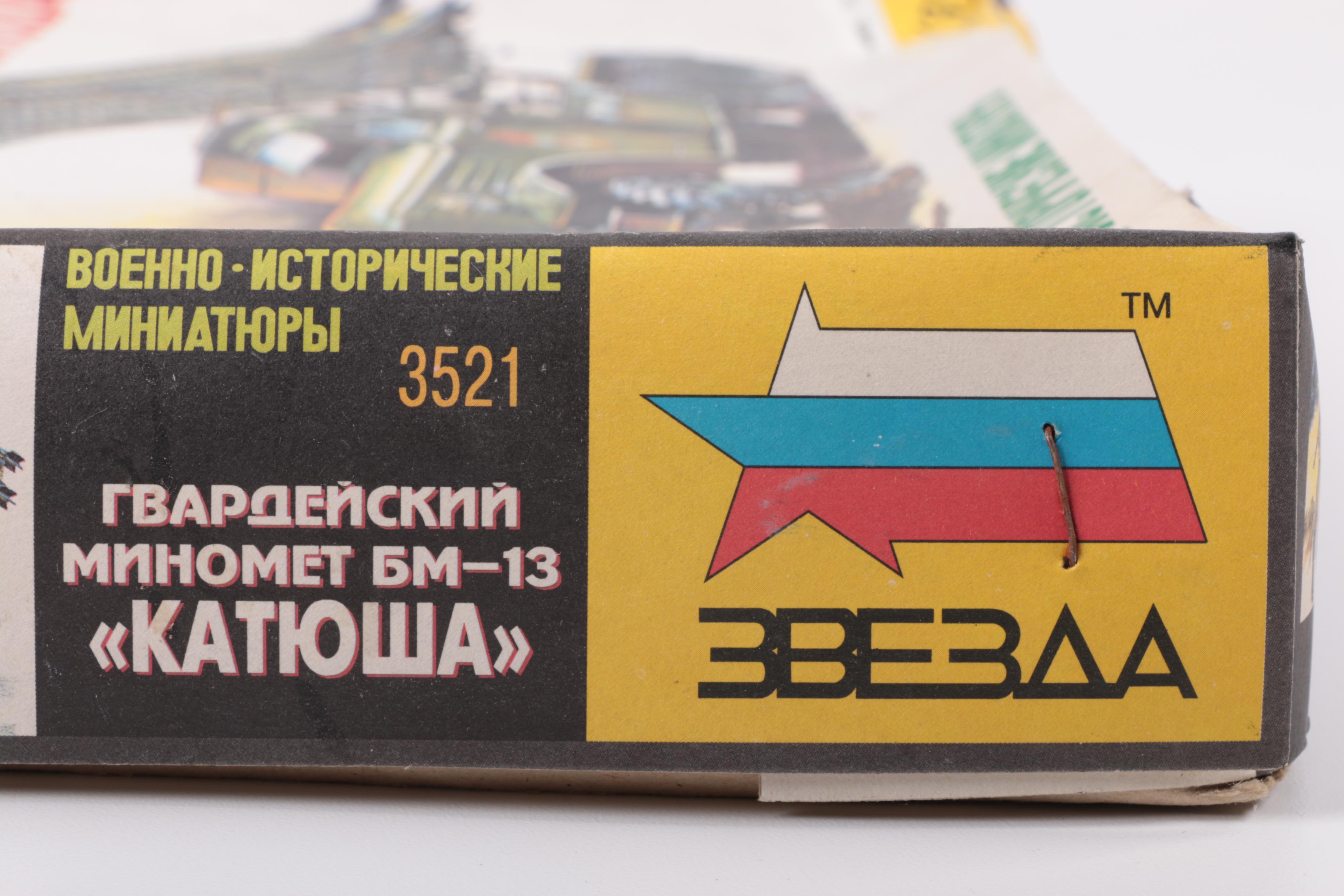 Zvezda 1/35 Scale Military Model Kits