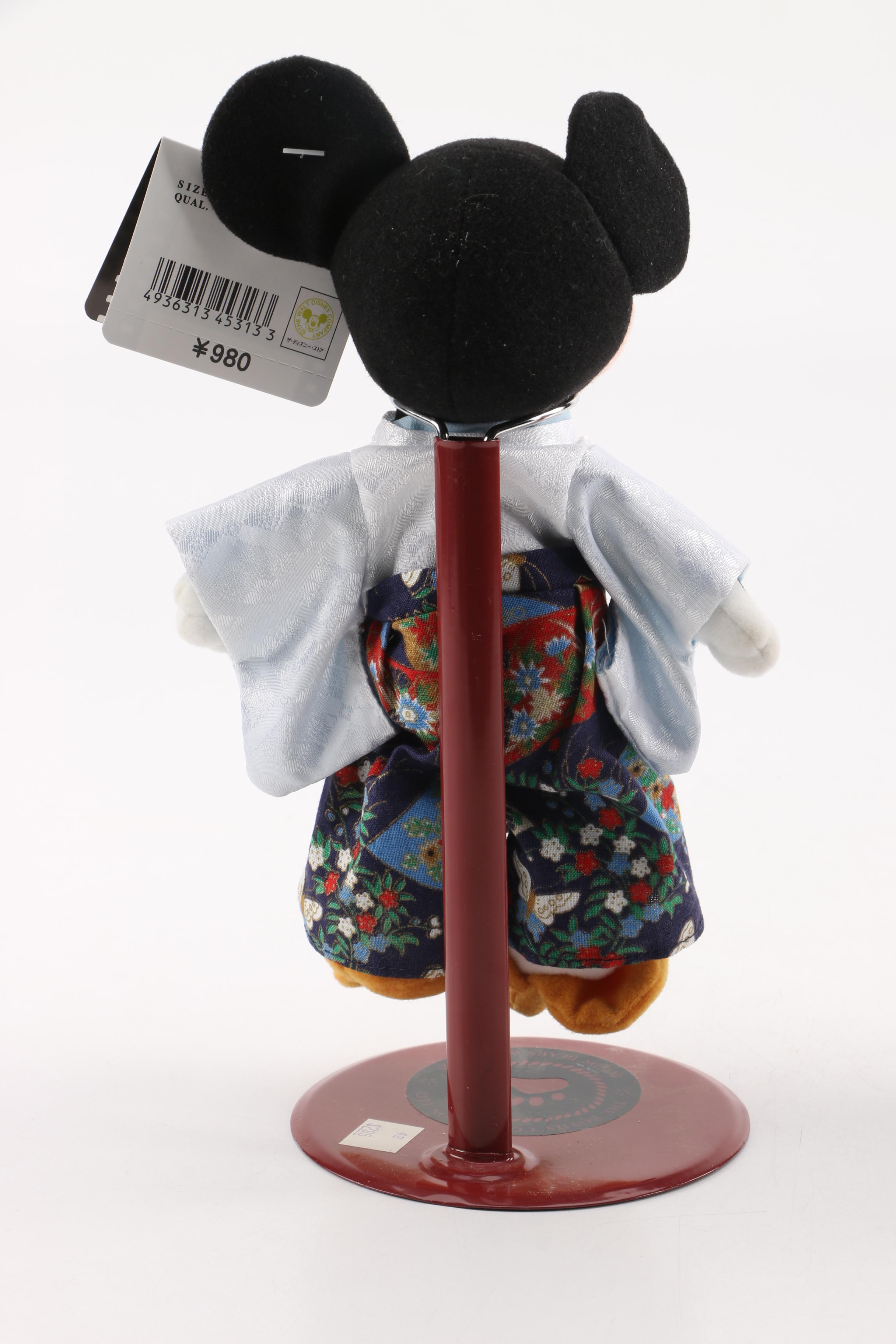 1987 Disney Store Japan "Mickey" and "Minnie Mouse" Plush Dolls