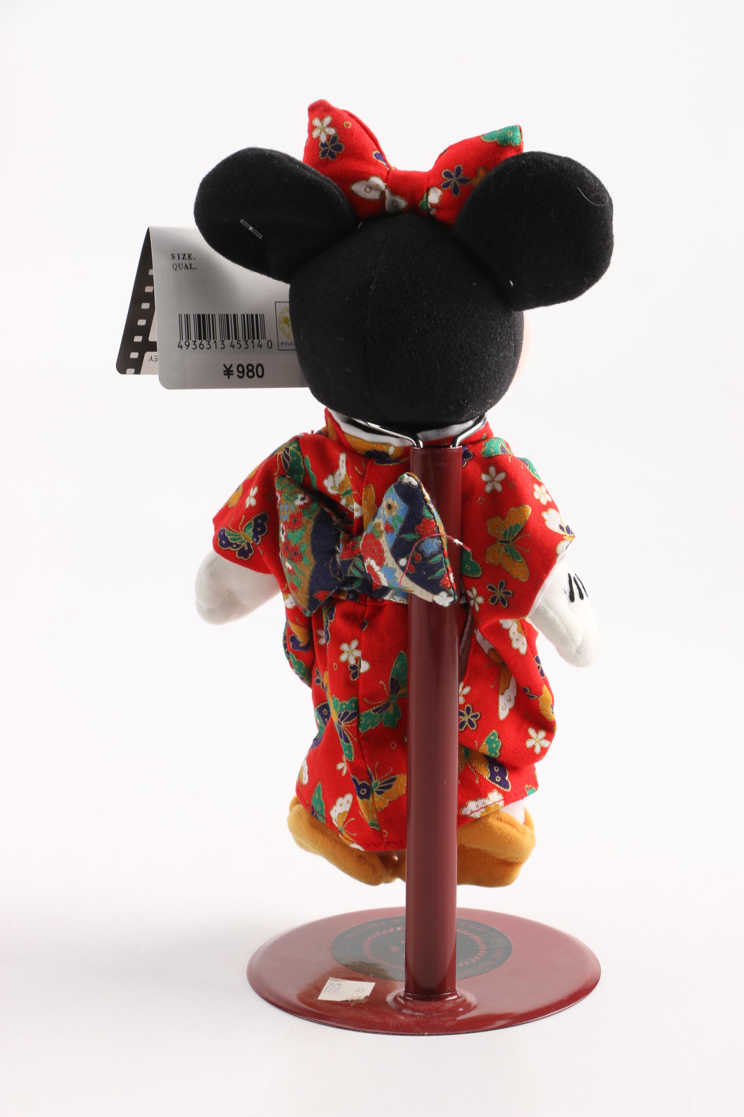 1987 Disney Store Japan "Mickey" and "Minnie Mouse" Plush Dolls