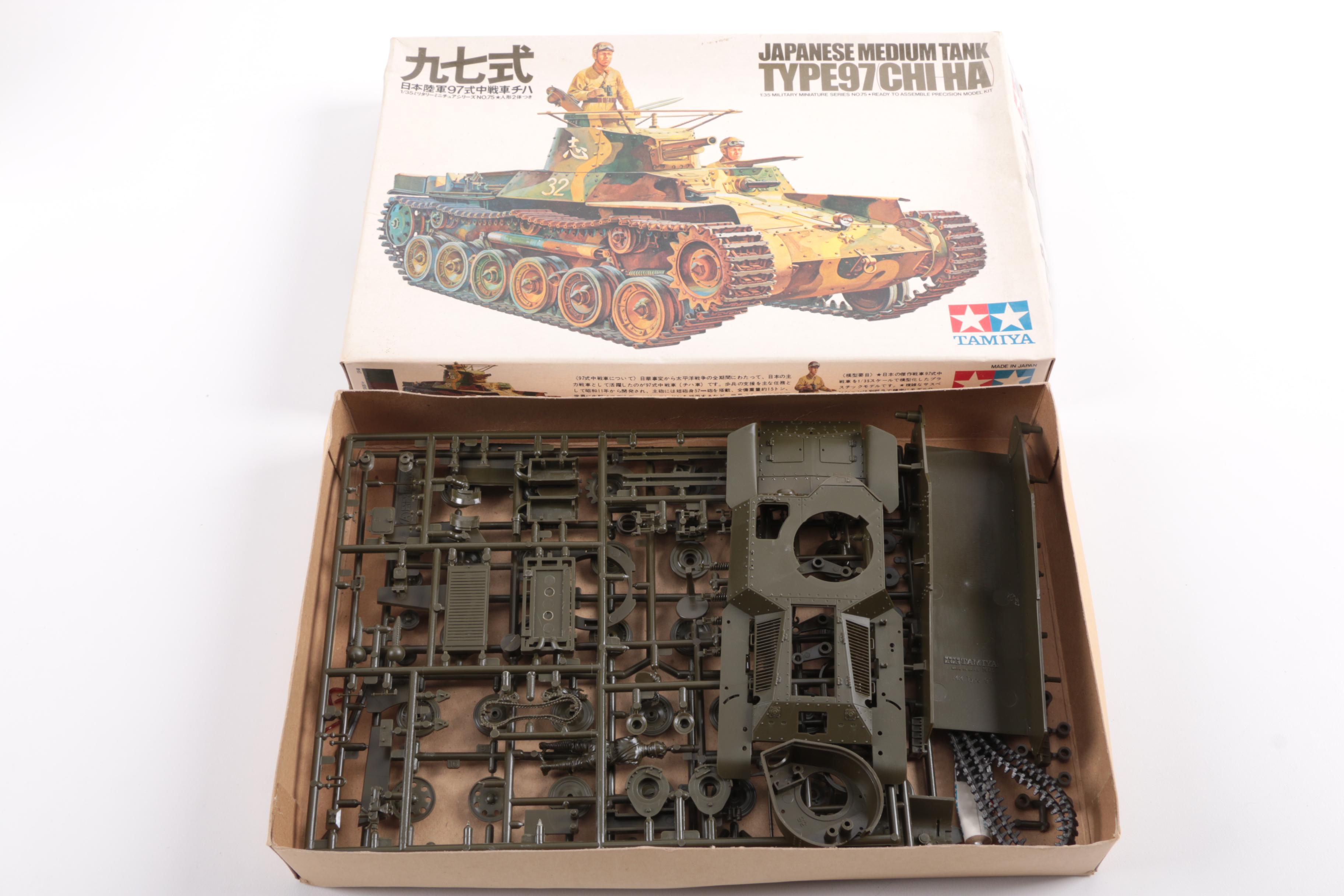 Tamiya 1/35 Scale Military Model Kits