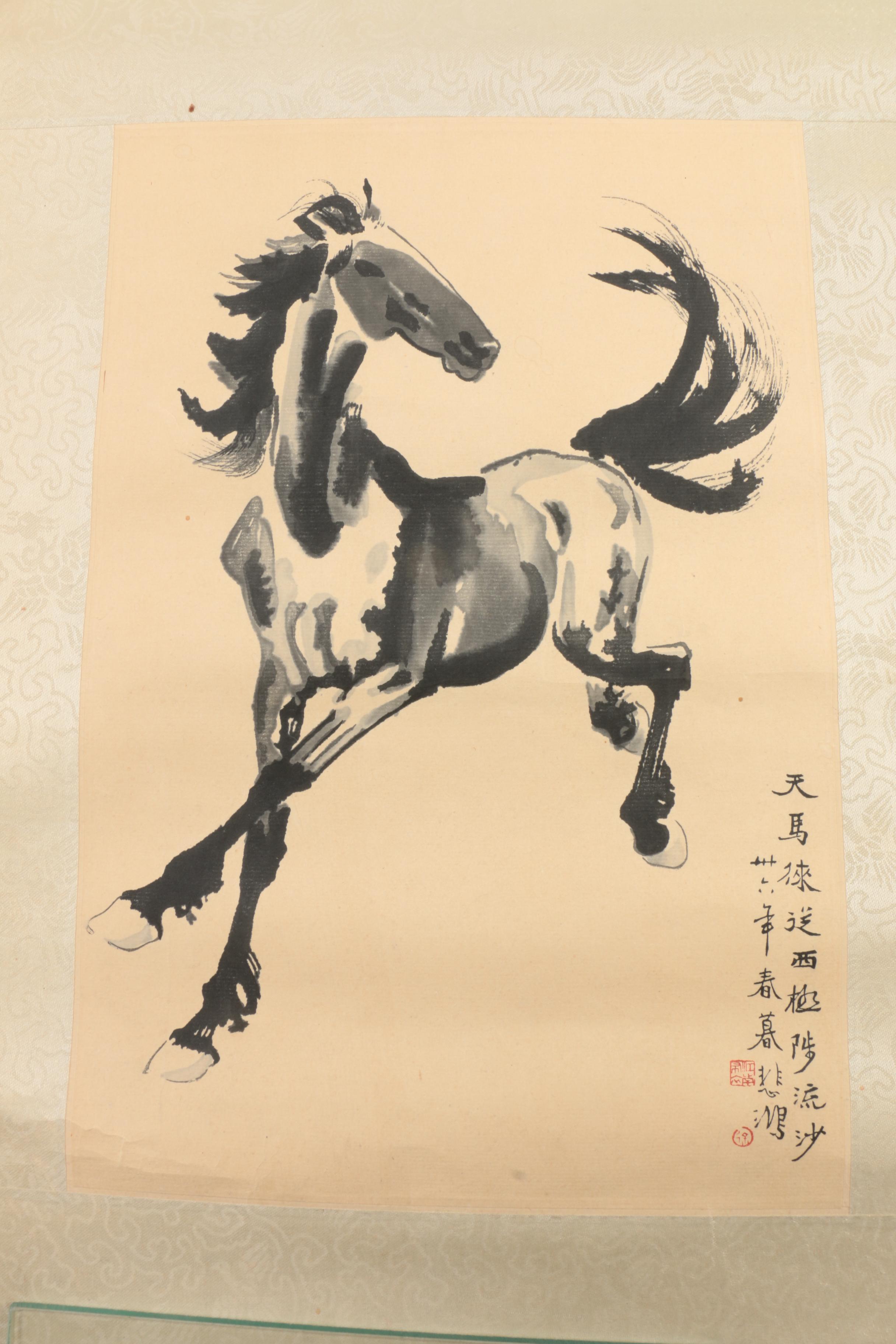 Hanging Scroll After Xu Beihong and Xiang Qi Game