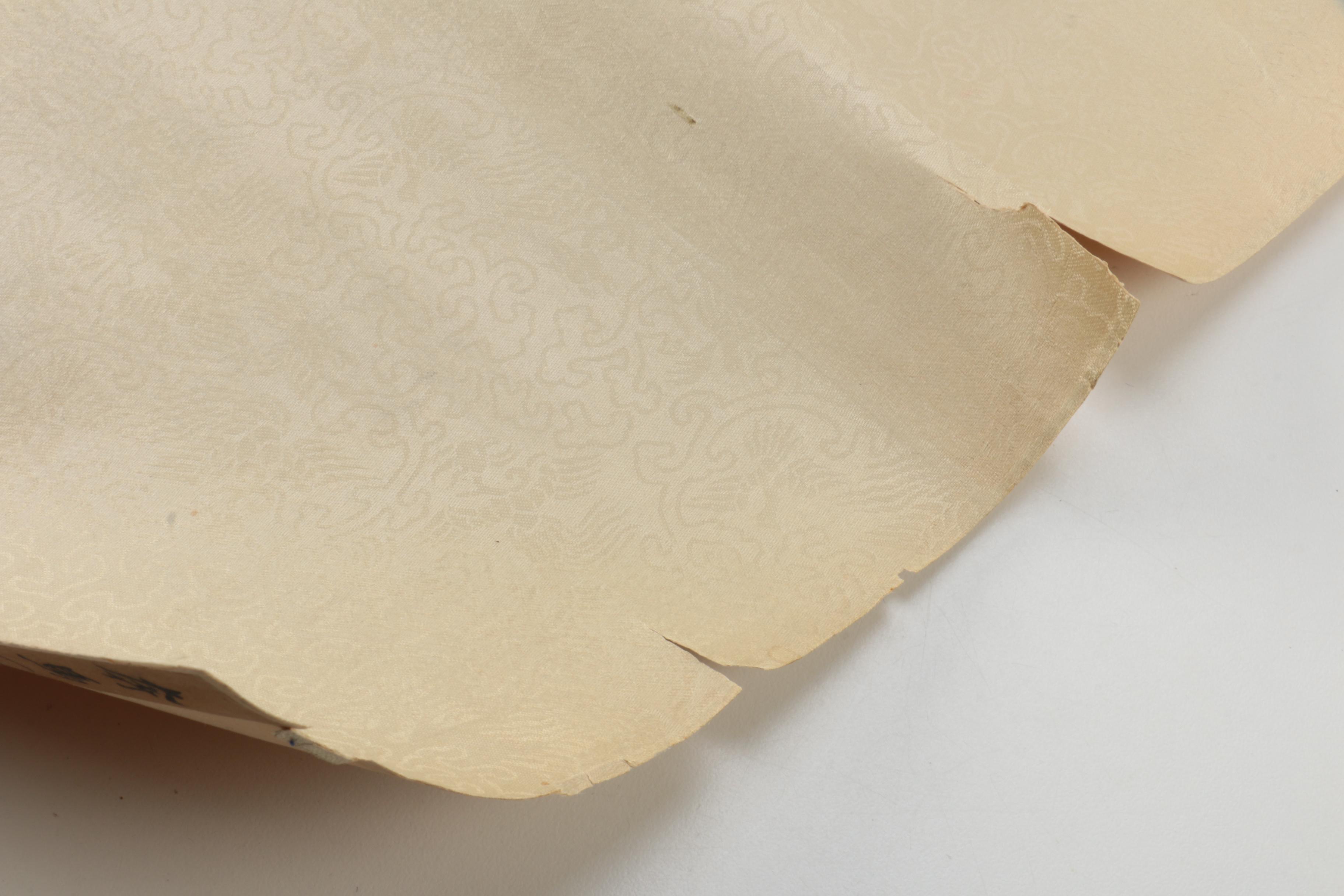 Hanging Scroll After Xu Beihong and Xiang Qi Game