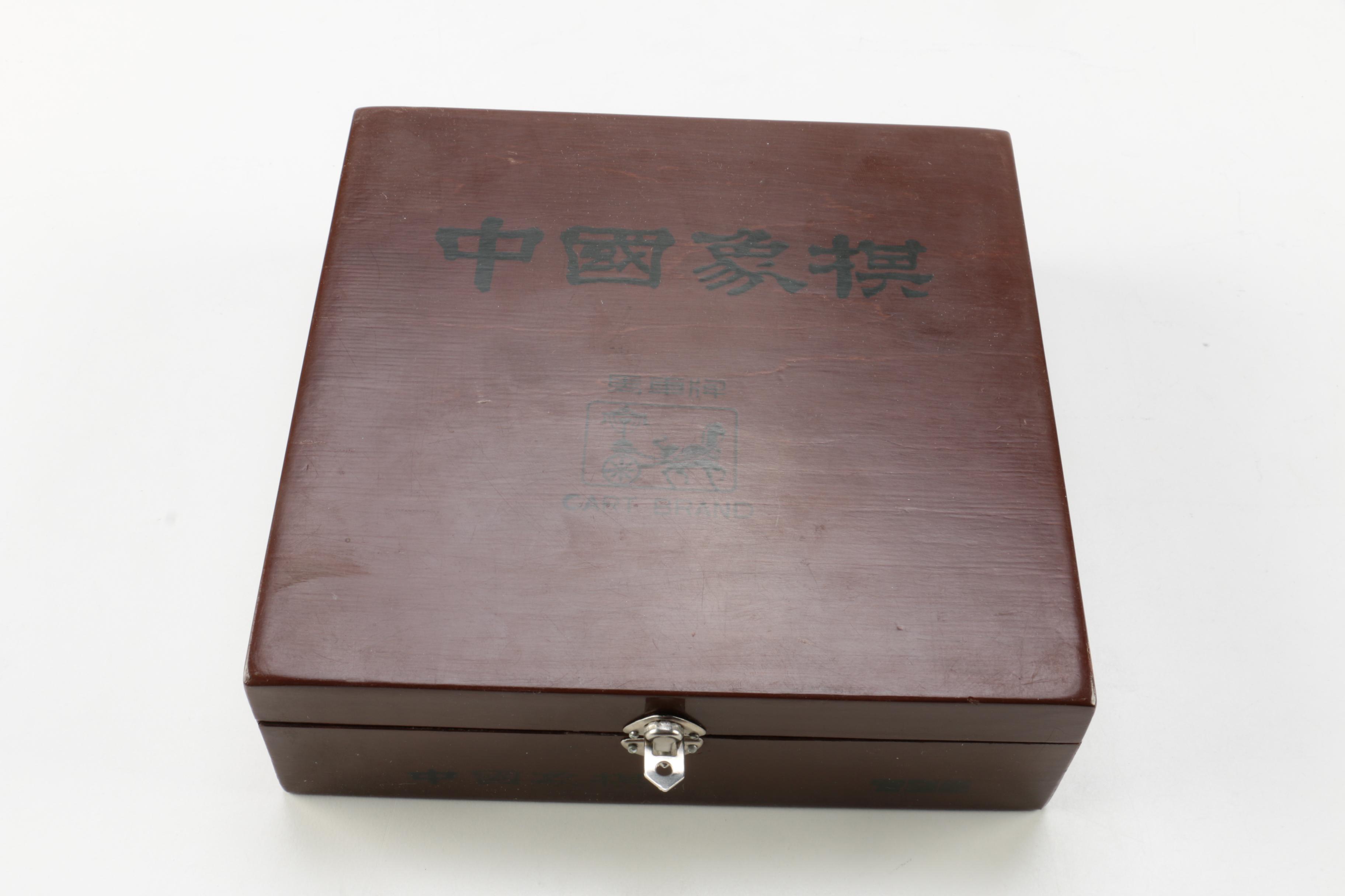 Hanging Scroll After Xu Beihong and Xiang Qi Game