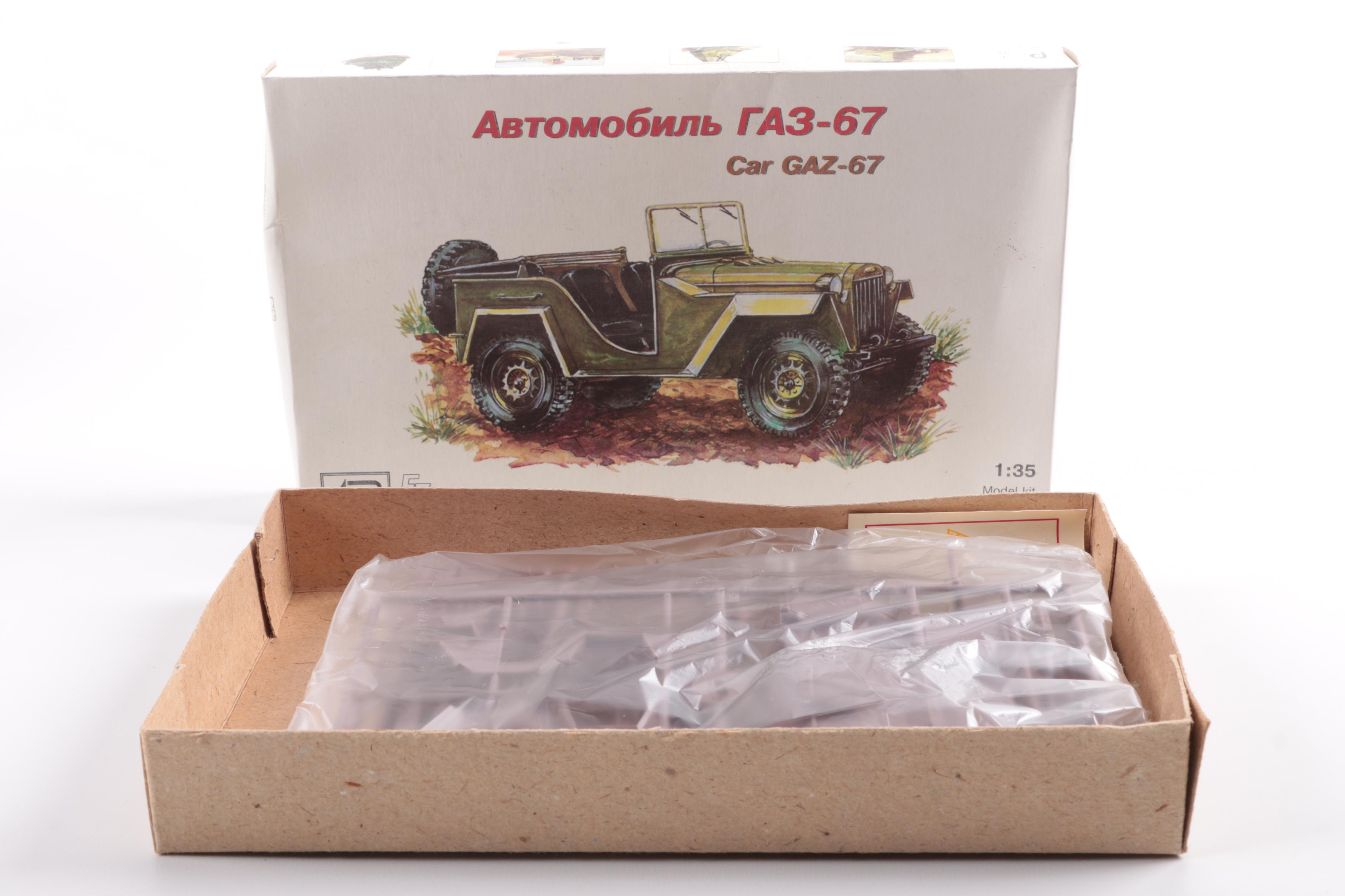 Vintage Military Vehicle Model Kits