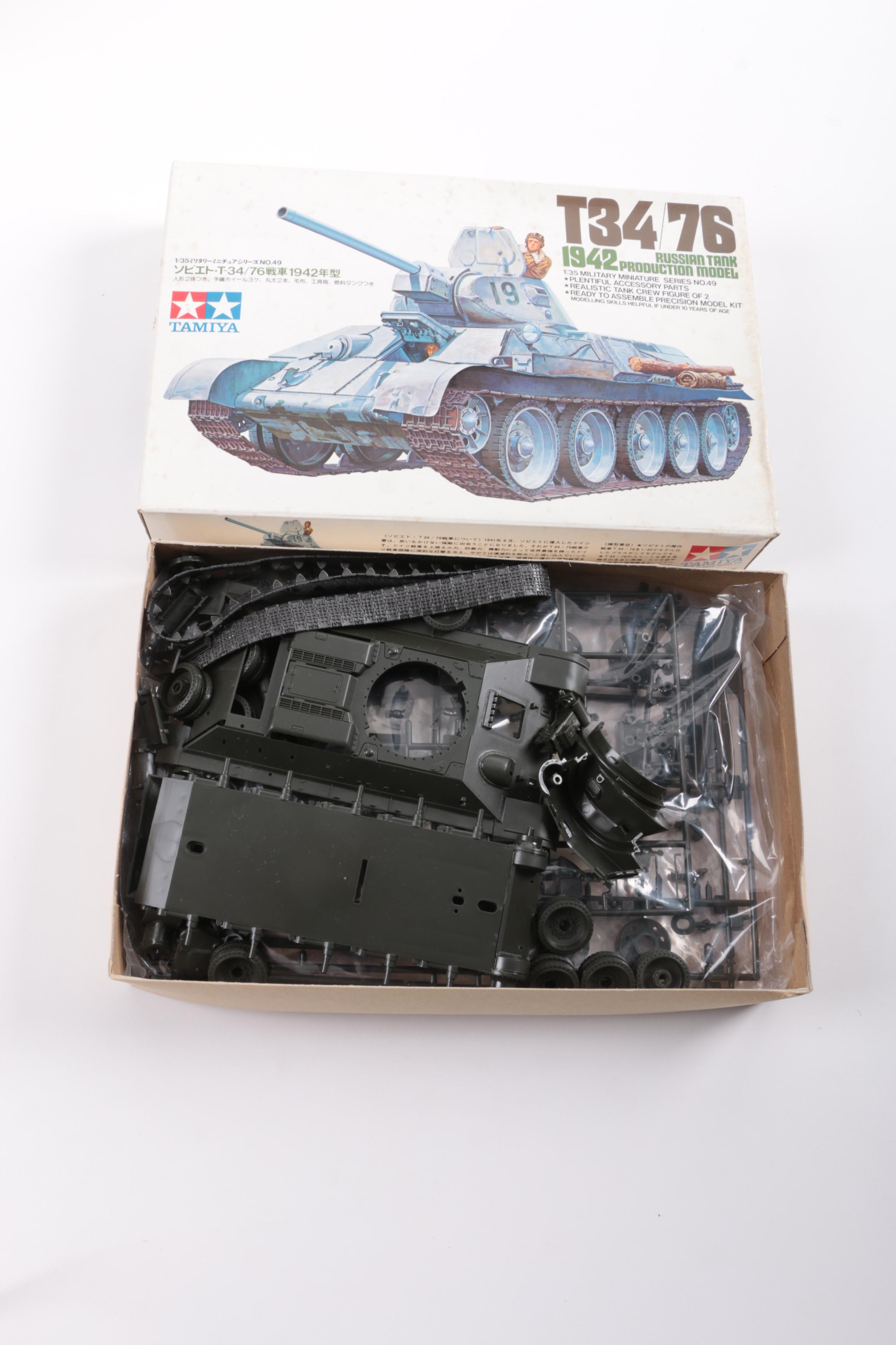 Tamiya 1/35 Scale Military Vehicle Model Kits