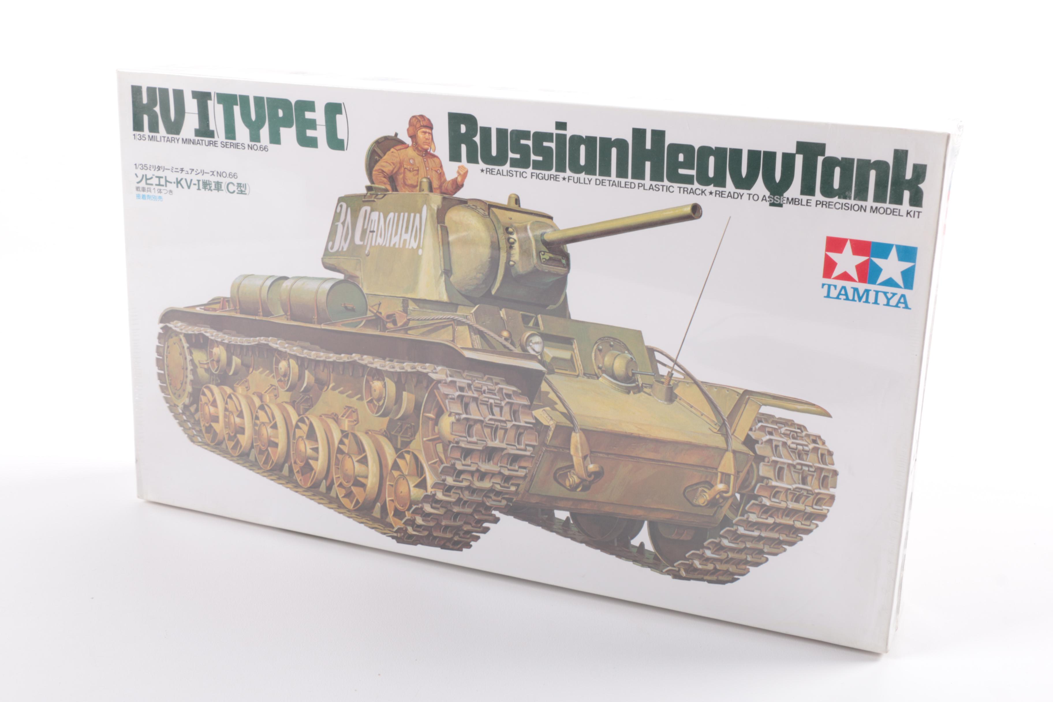 Tamiya 1/35 Scale Military Vehicle Model Kits
