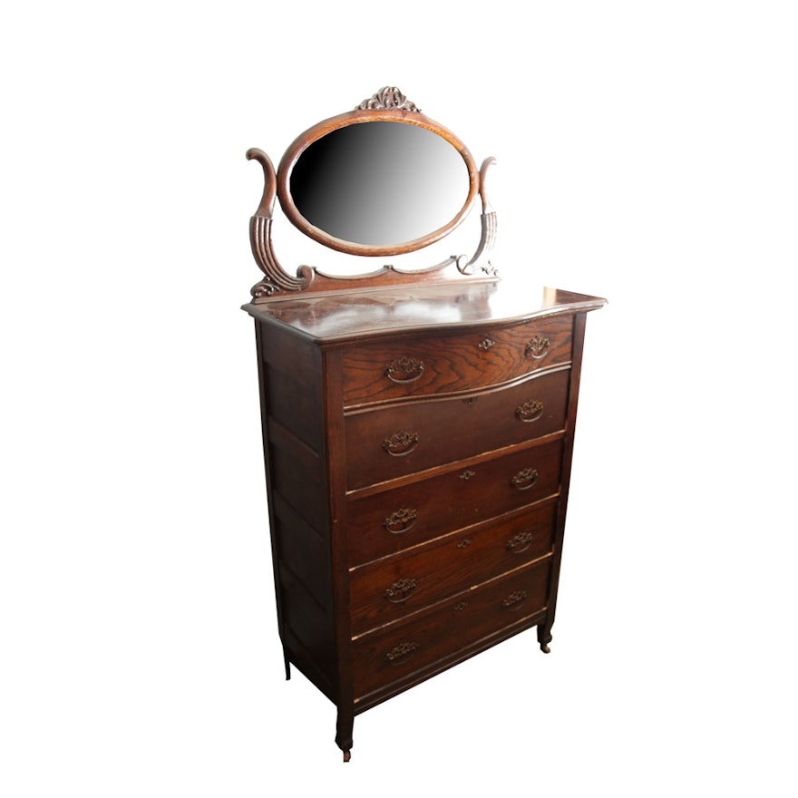 Antique Victorian Oak Chest of Drawers with Mirror