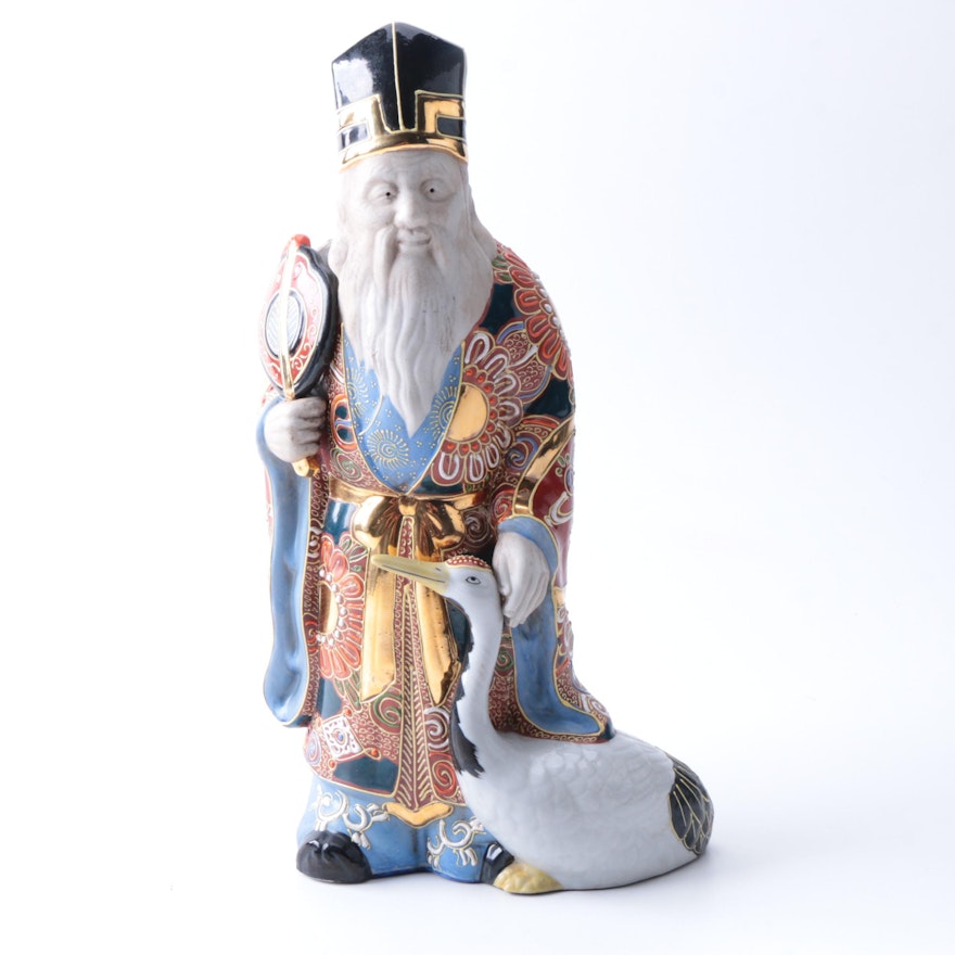 Chinese Figurine of Elderly Man with Goose