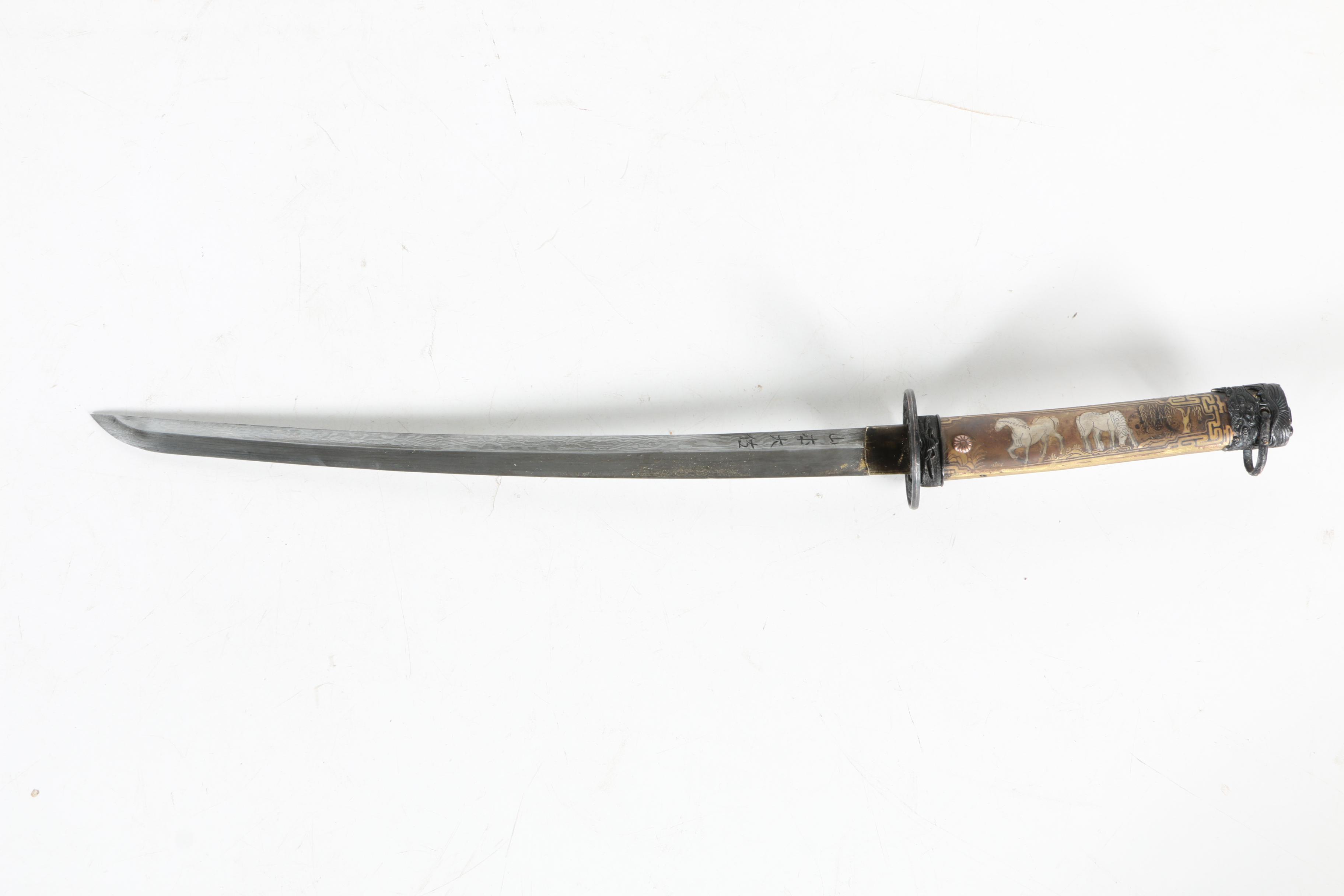 Japanese Style Kodachi Sword with Scabbard