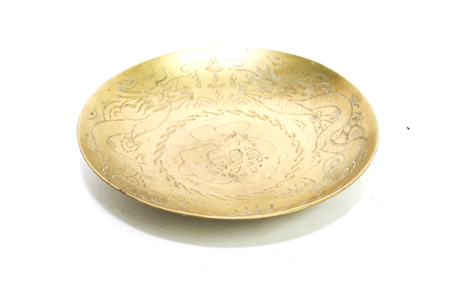 Chinese Brass Bowl