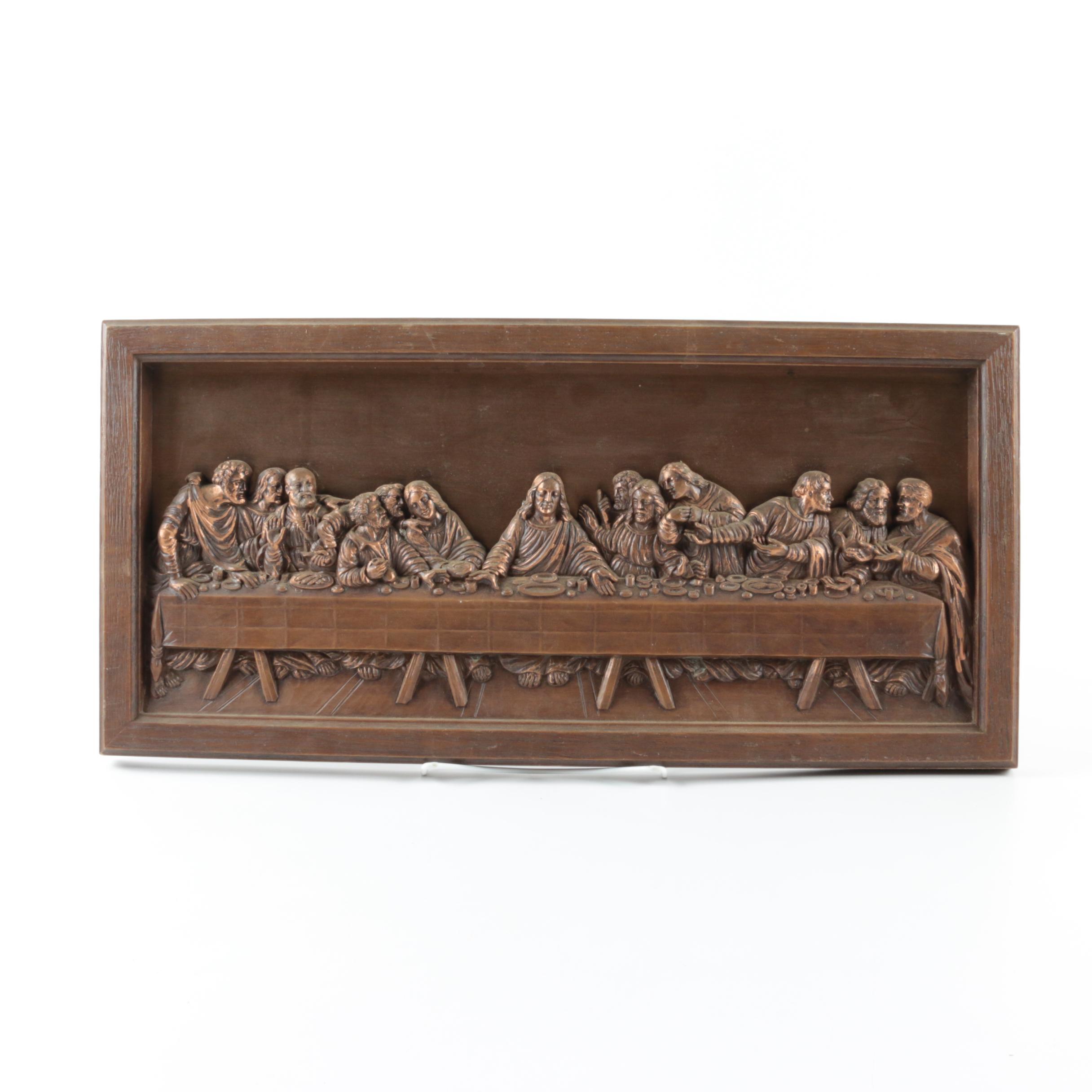 Coppercraft Relief Panel "The Last Supper"