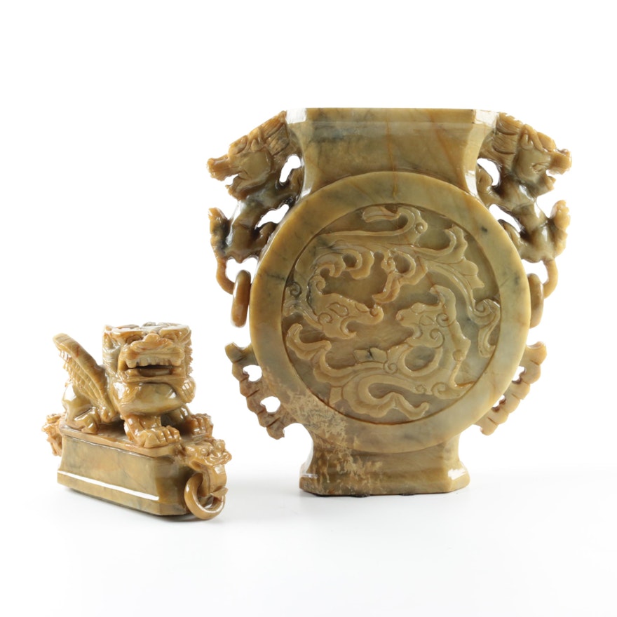 Chinese Carved Serpentine Lidded Vessel