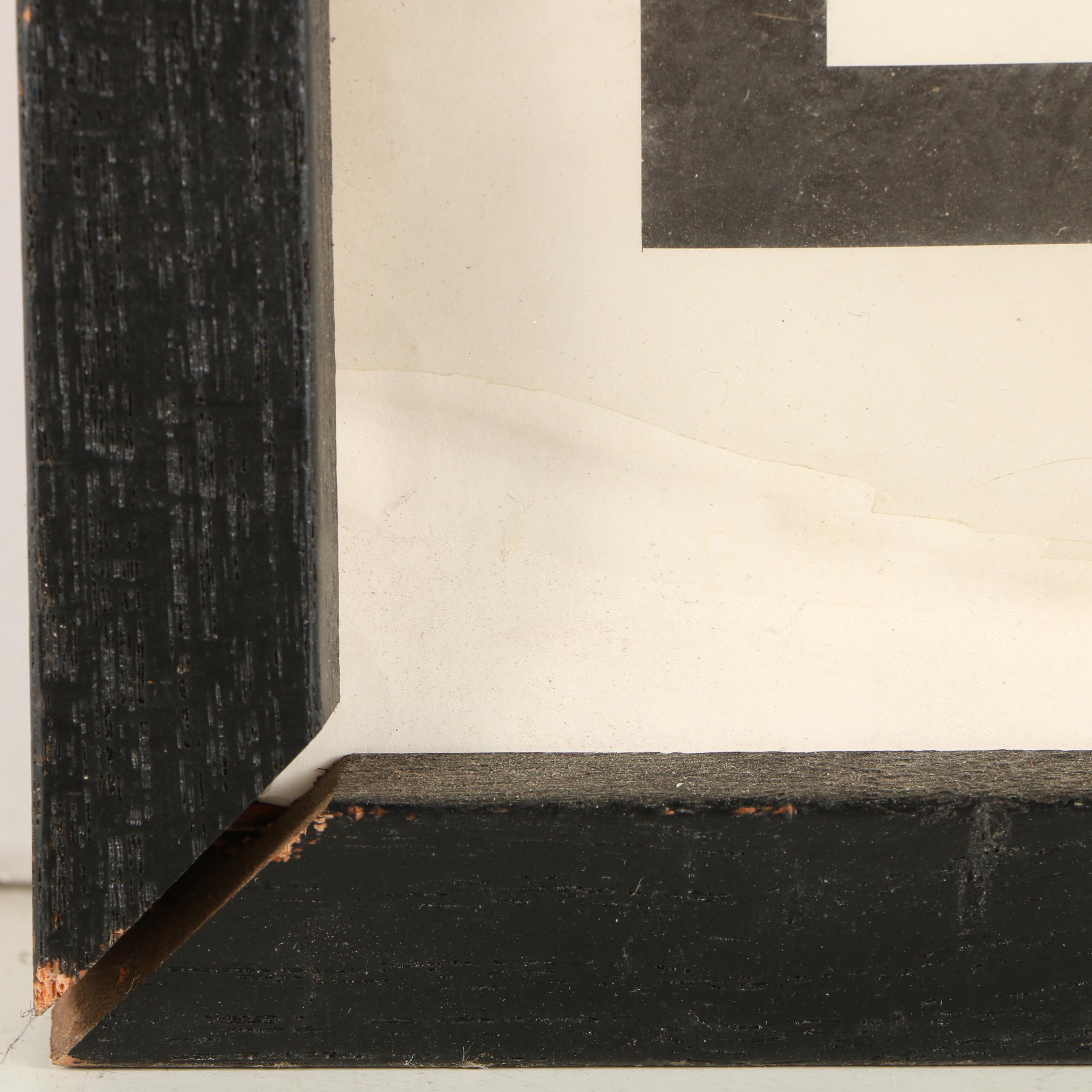 Halftone Film Poster for "Ciao! Manhattan"