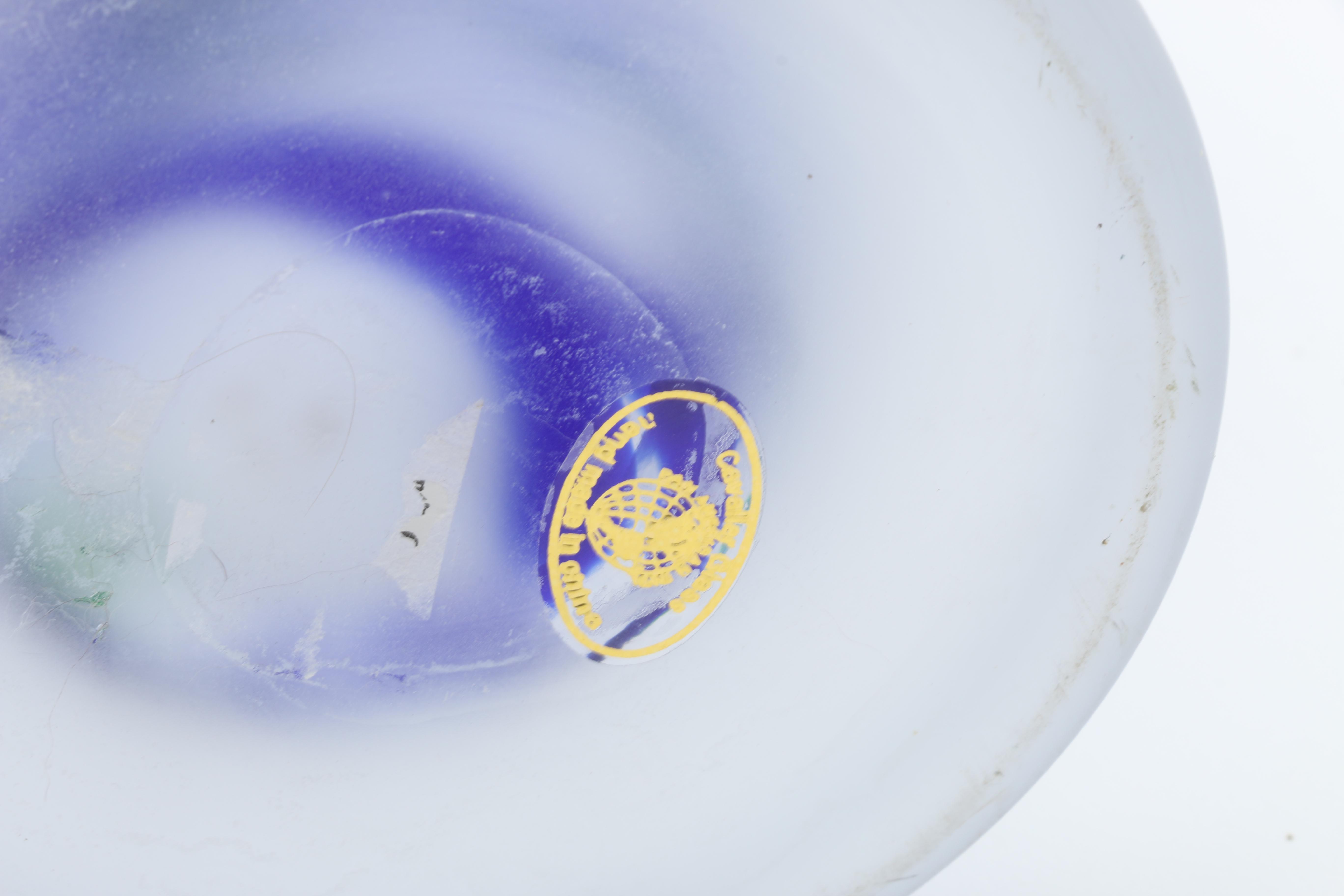 Cavalier Frosted Art Glass Vase