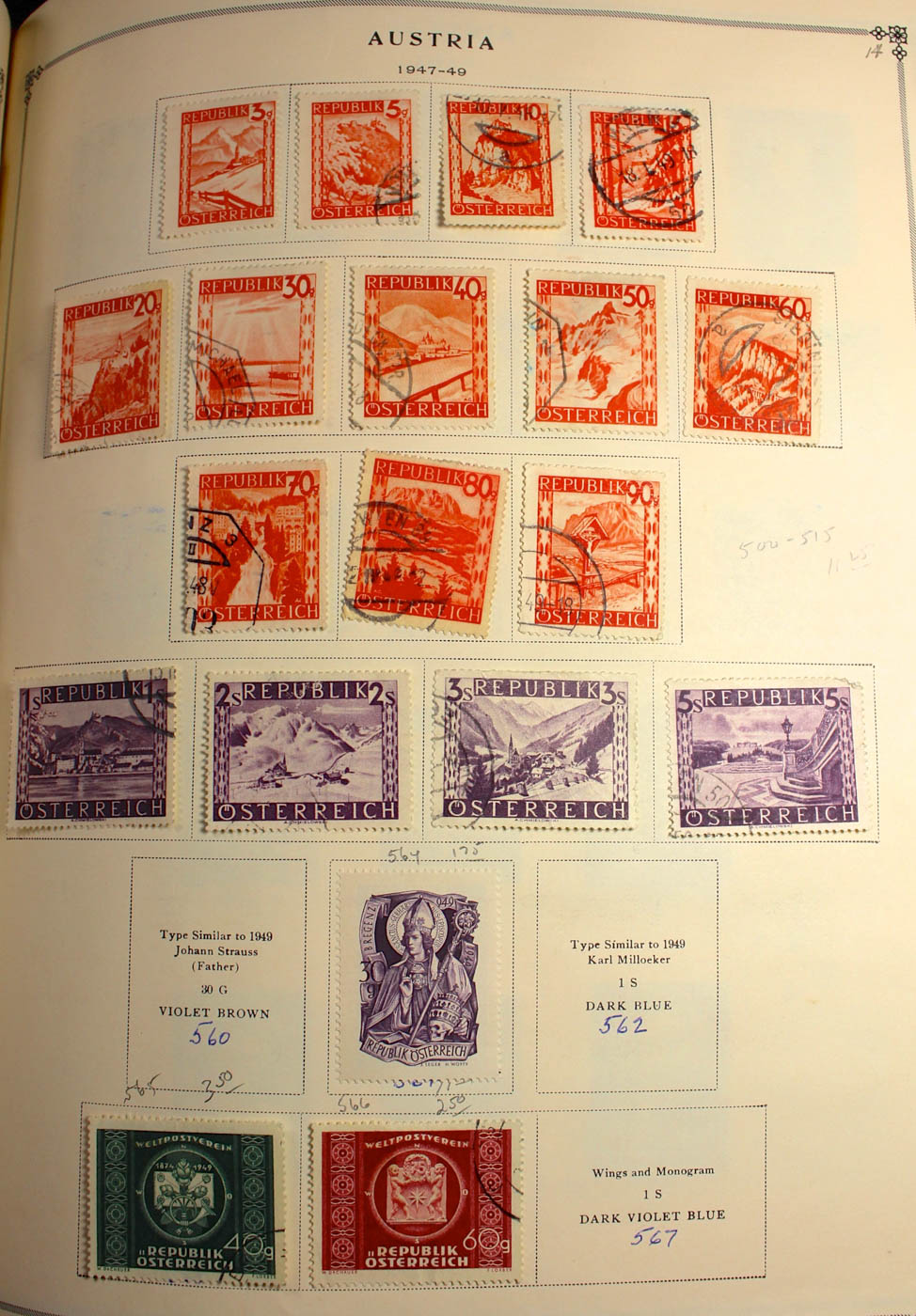 Group of Foreign Stamps from Algeria - Brazil Presented in a Minkus Stamp Album