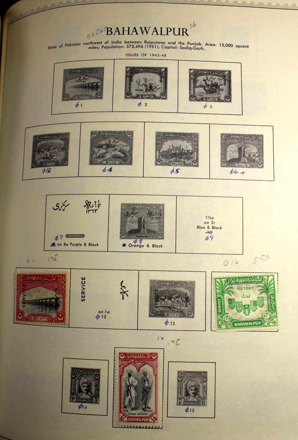 Group of Foreign Stamps from Algeria - Brazil Presented in a Minkus Stamp Album