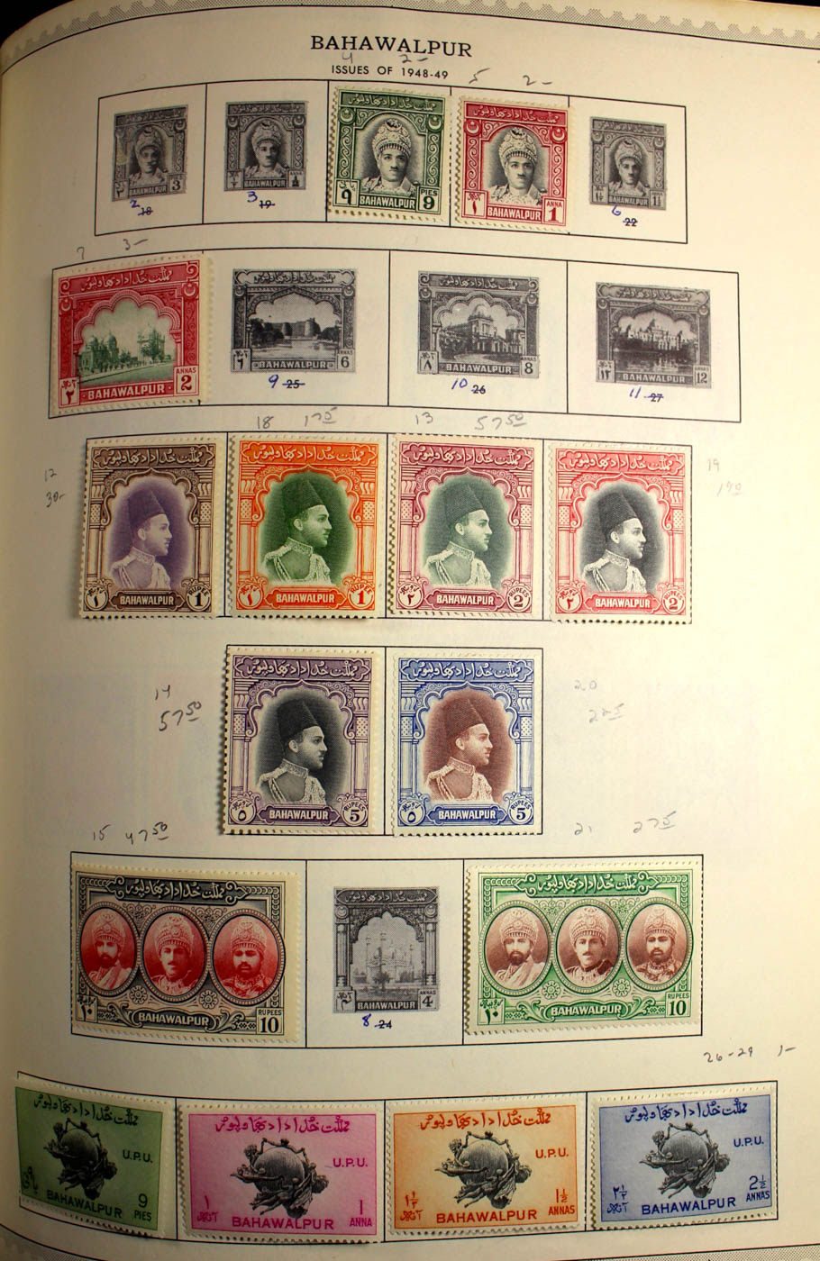 Group of Foreign Stamps from Algeria - Brazil Presented in a Minkus Stamp Album