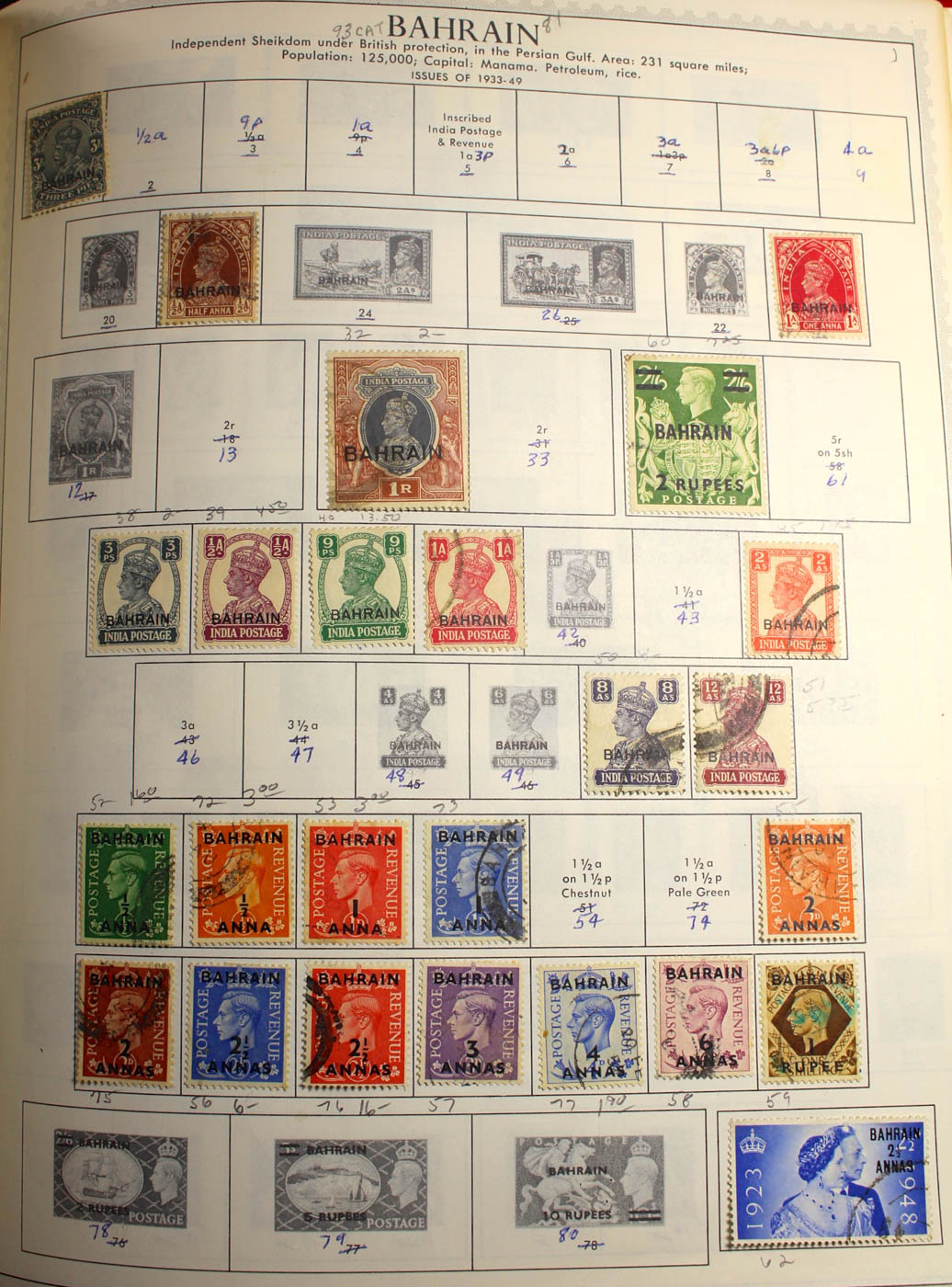 Group of Foreign Stamps from Algeria - Brazil Presented in a Minkus Stamp Album