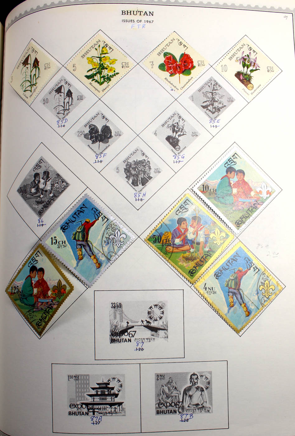 Group of Foreign Stamps from Algeria - Brazil Presented in a Minkus Stamp Album