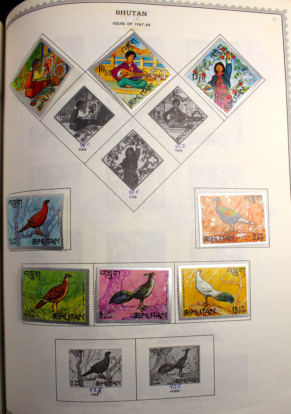 Group of Foreign Stamps from Algeria - Brazil Presented in a Minkus Stamp Album