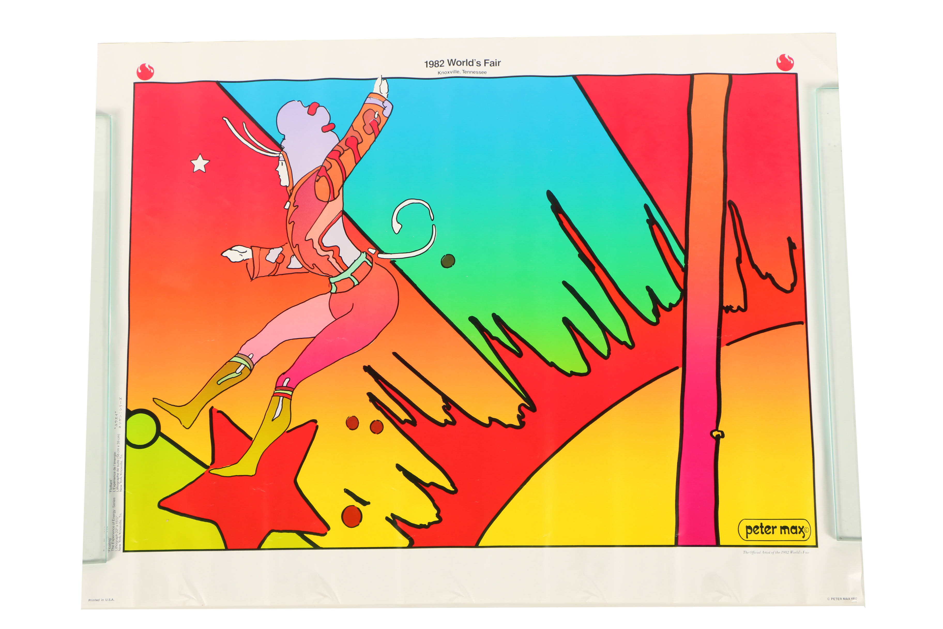 Lithographs Prints on Paper after Peter Max "Cosmic Trapeze" and "Floating"