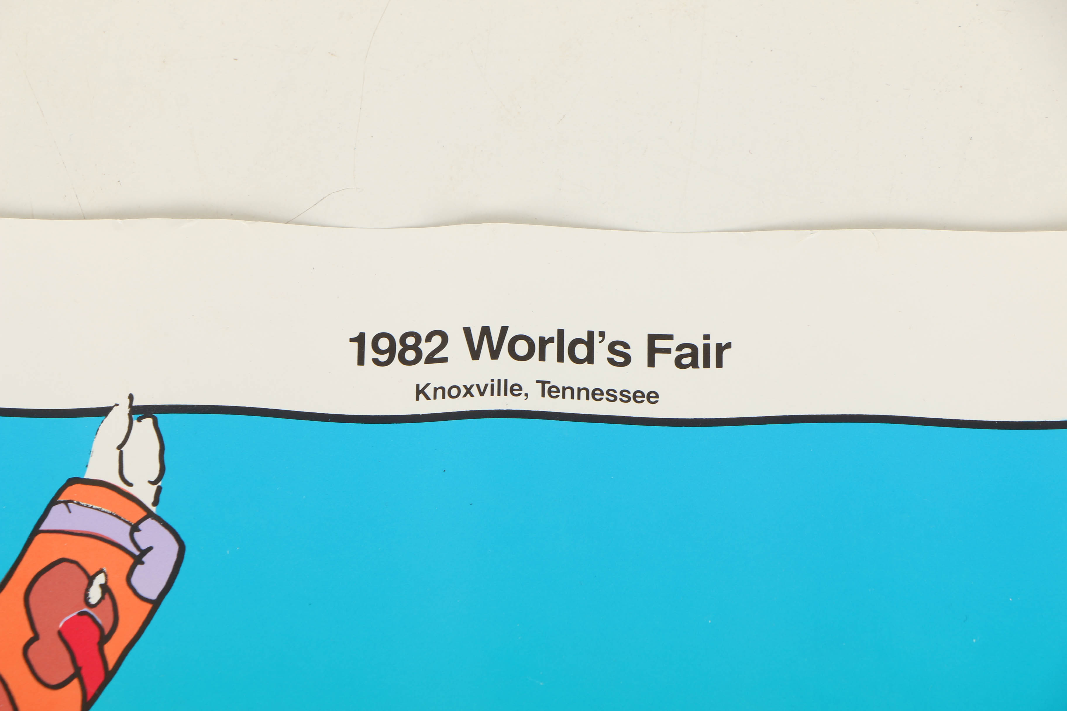 Lithographs Prints on Paper after Peter Max "Cosmic Trapeze" and "Floating"