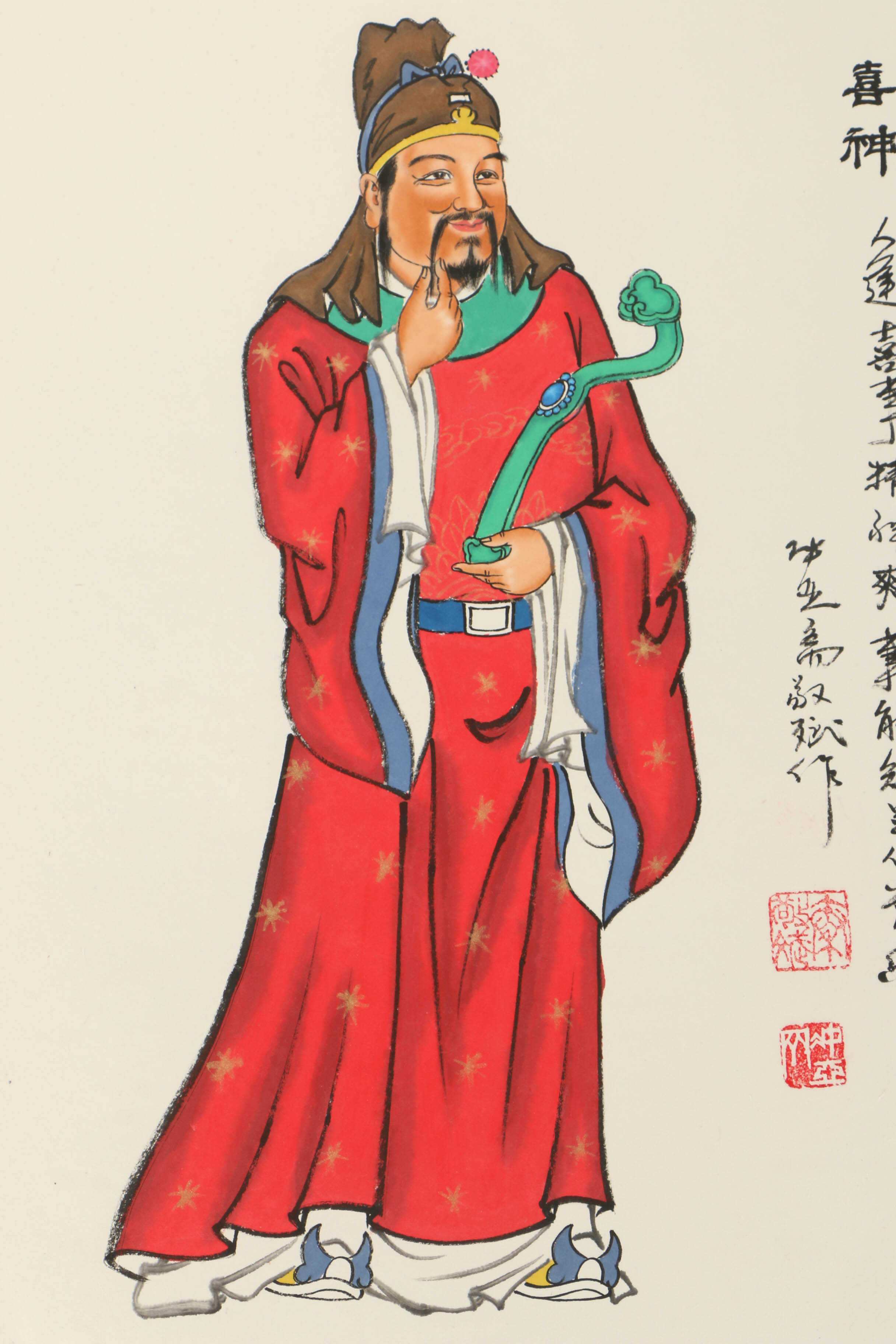 Chinese Ink and Watercolor Paintings of Shennong and Lu Xing