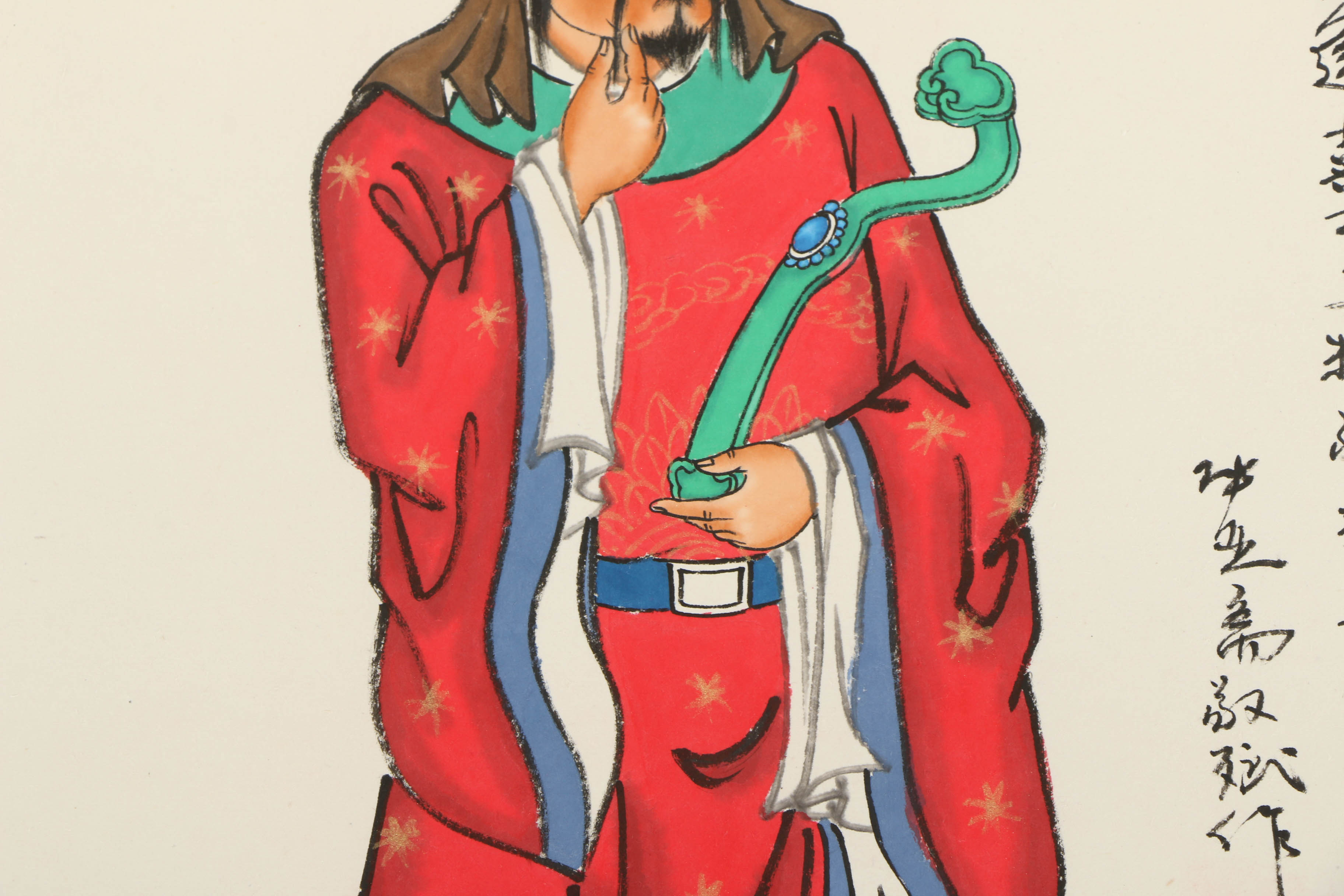 Chinese Ink and Watercolor Paintings of Shennong and Lu Xing