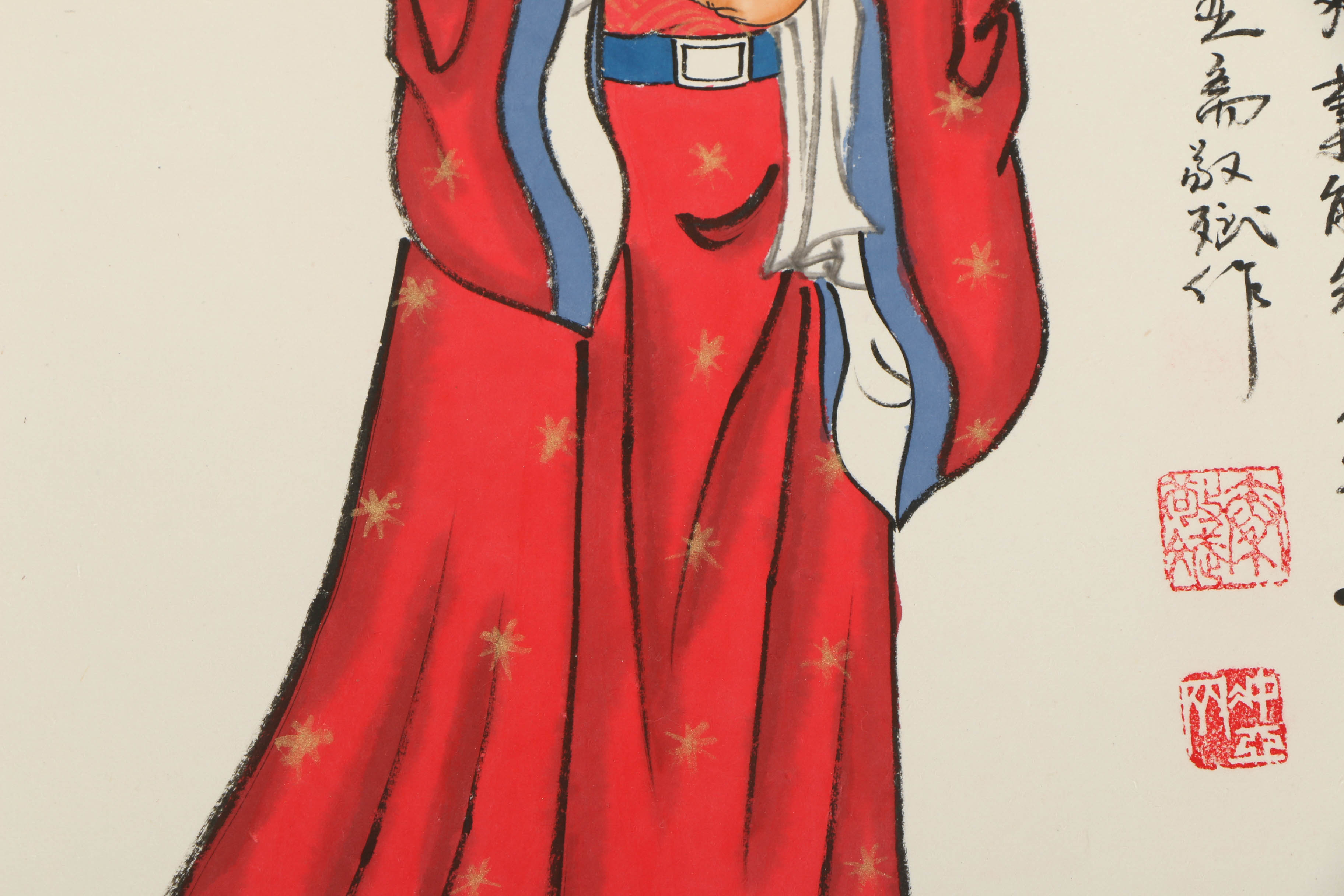 Chinese Ink and Watercolor Paintings of Shennong and Lu Xing